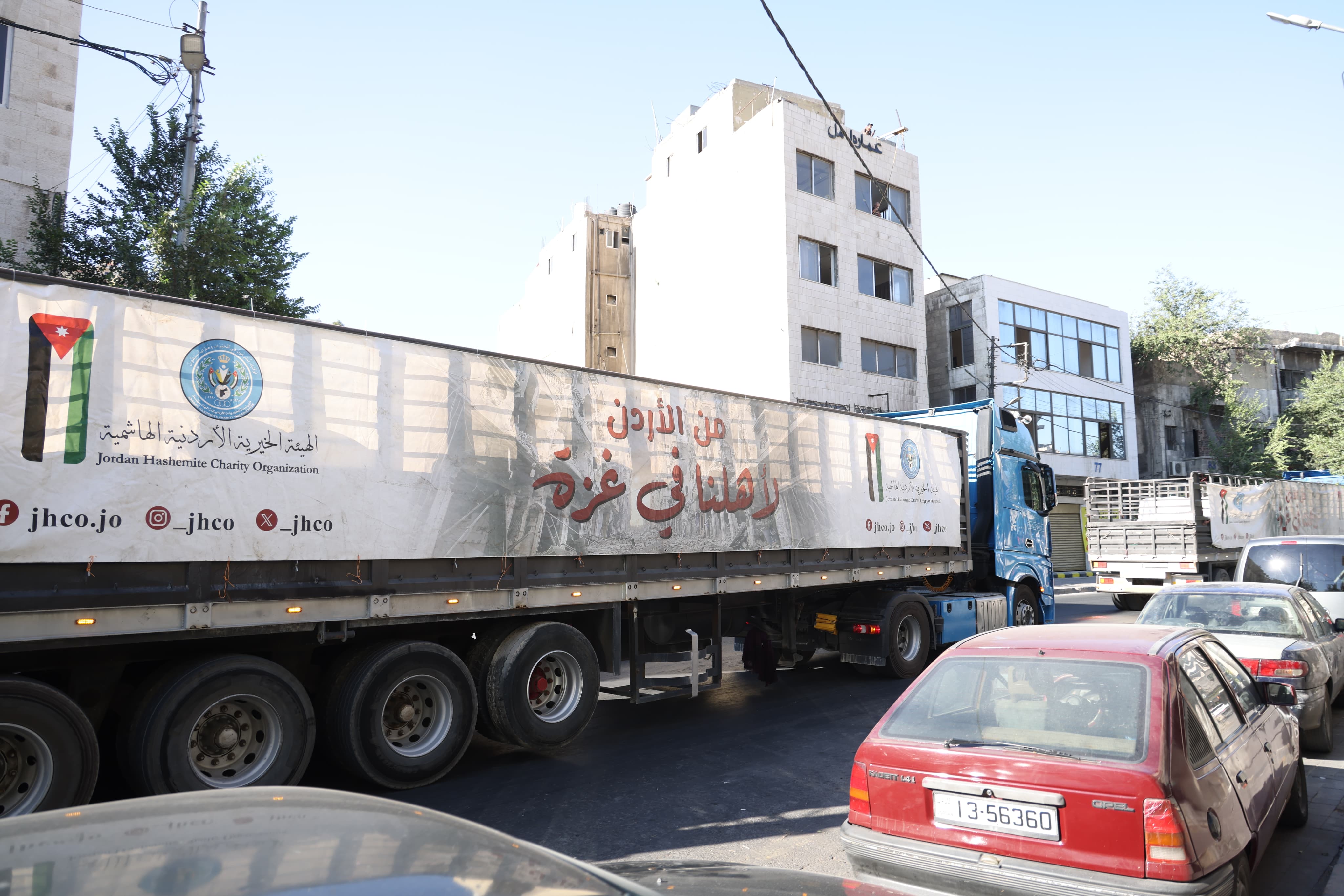 الهيئة الخيرية الهاشمية تسير قافلة مساعدات جديدة إلى غزة