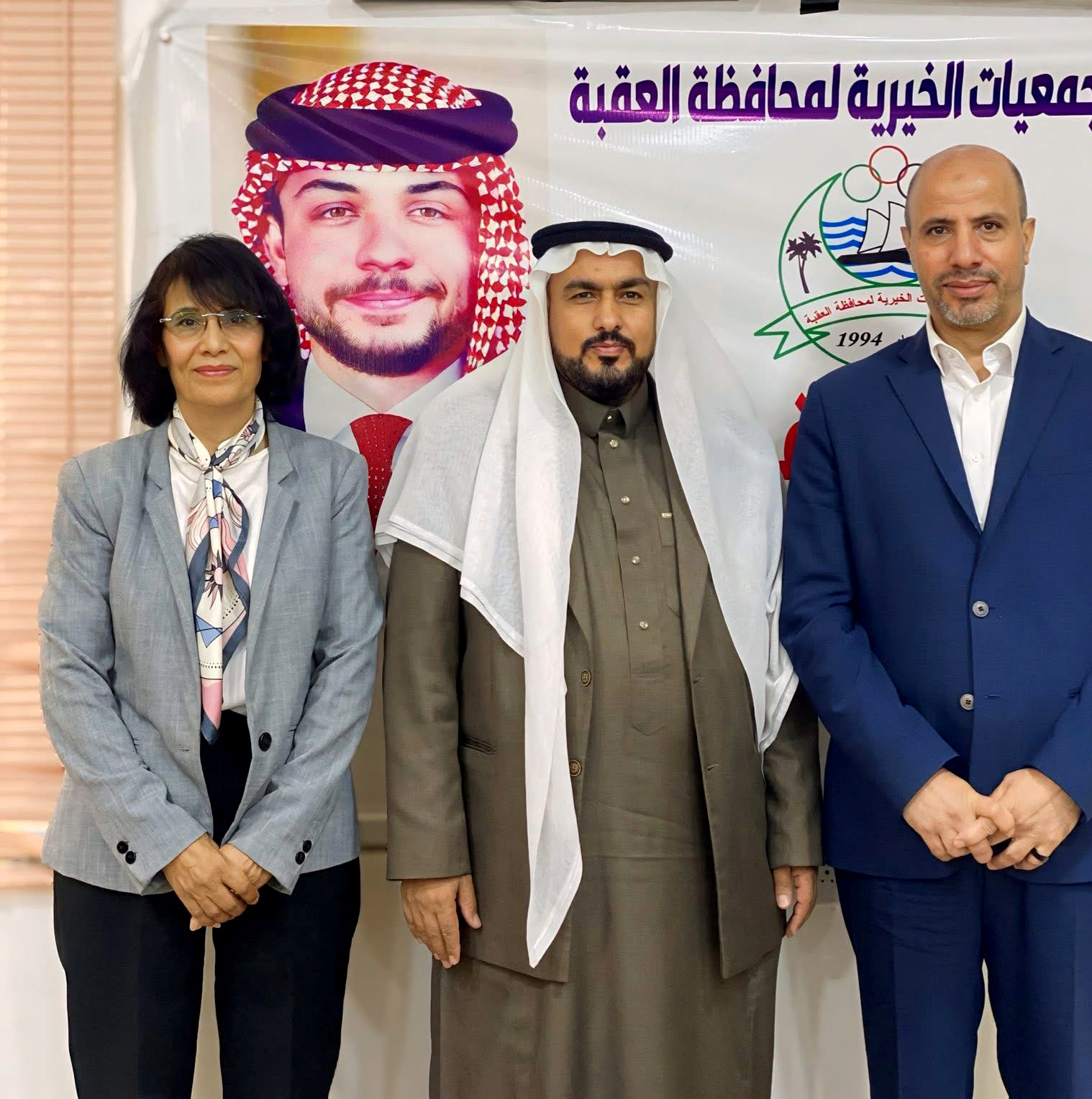 عضوا مجلس الأعيان ماضي والفاخري يطلعان على تحديات الجمعيات الخيرية في العقبة