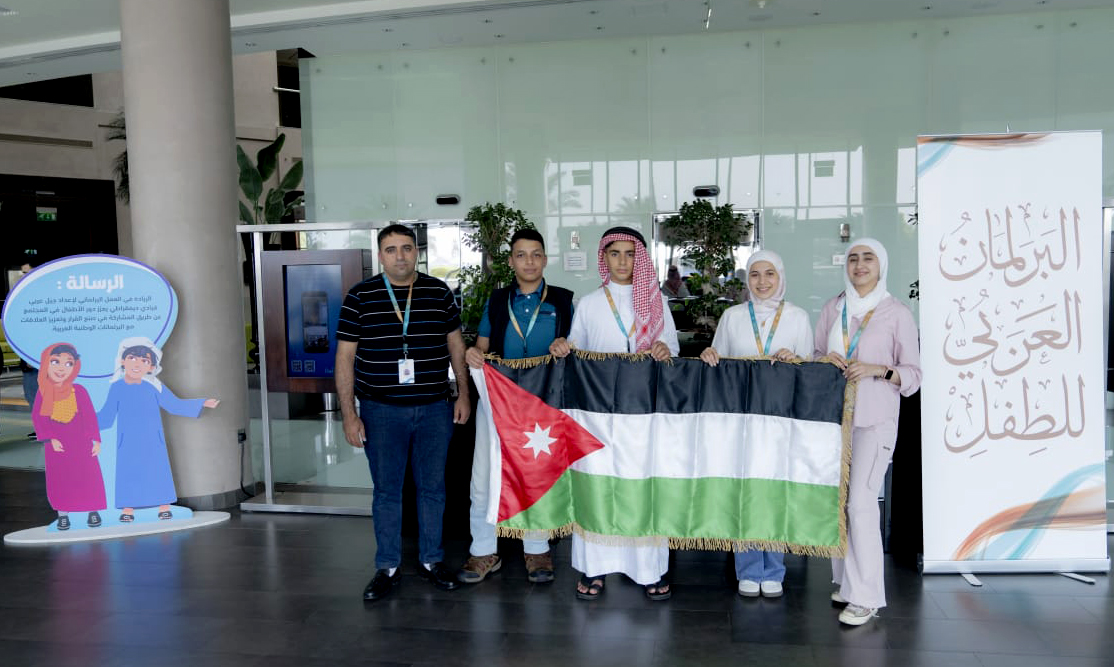 برلمانيو الطفولة الأردنيون يستكشفون مختبرات الإبداع في ناشئة الشارقة