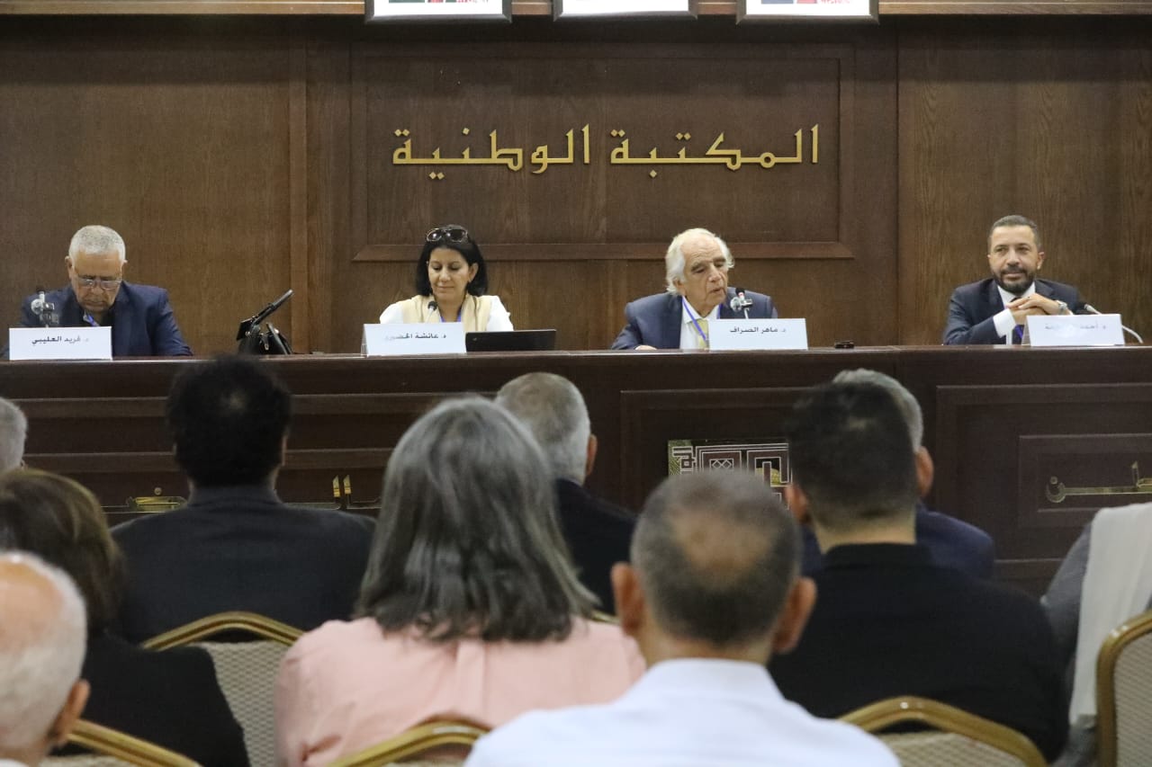 افتتاح المؤتمر الفلسفي العربي الـ13 ضمن فعاليات مهرجان جرش