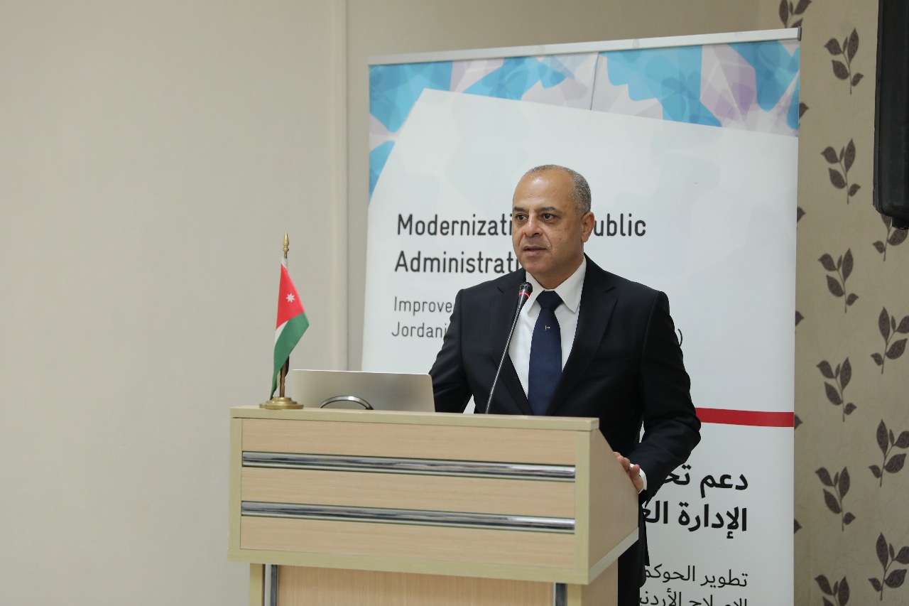 اختتام برنامج تدريب مدربين لتعزيز ممارسات تقييم الأثر التنظيمي