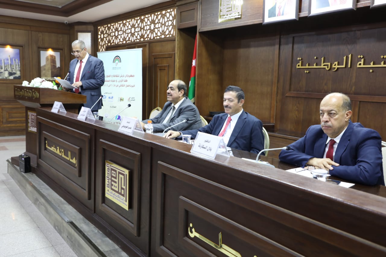 مثقفون: الموقف الأردني ركيزة ثابتة في الدفاع عن فلسطين