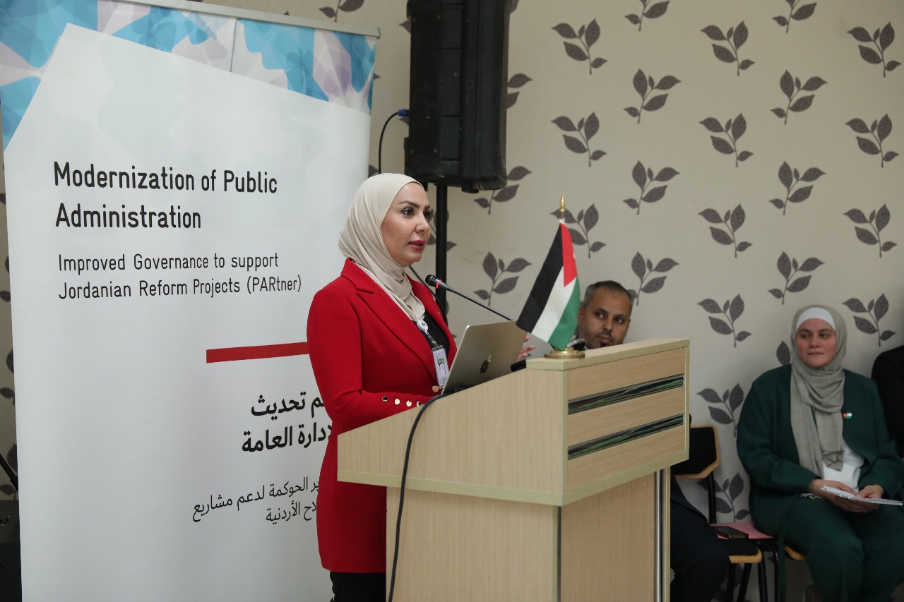 اختتام برنامج تدريب مدربين لتعزيز ممارسات تقييم الأثر التنظيمي