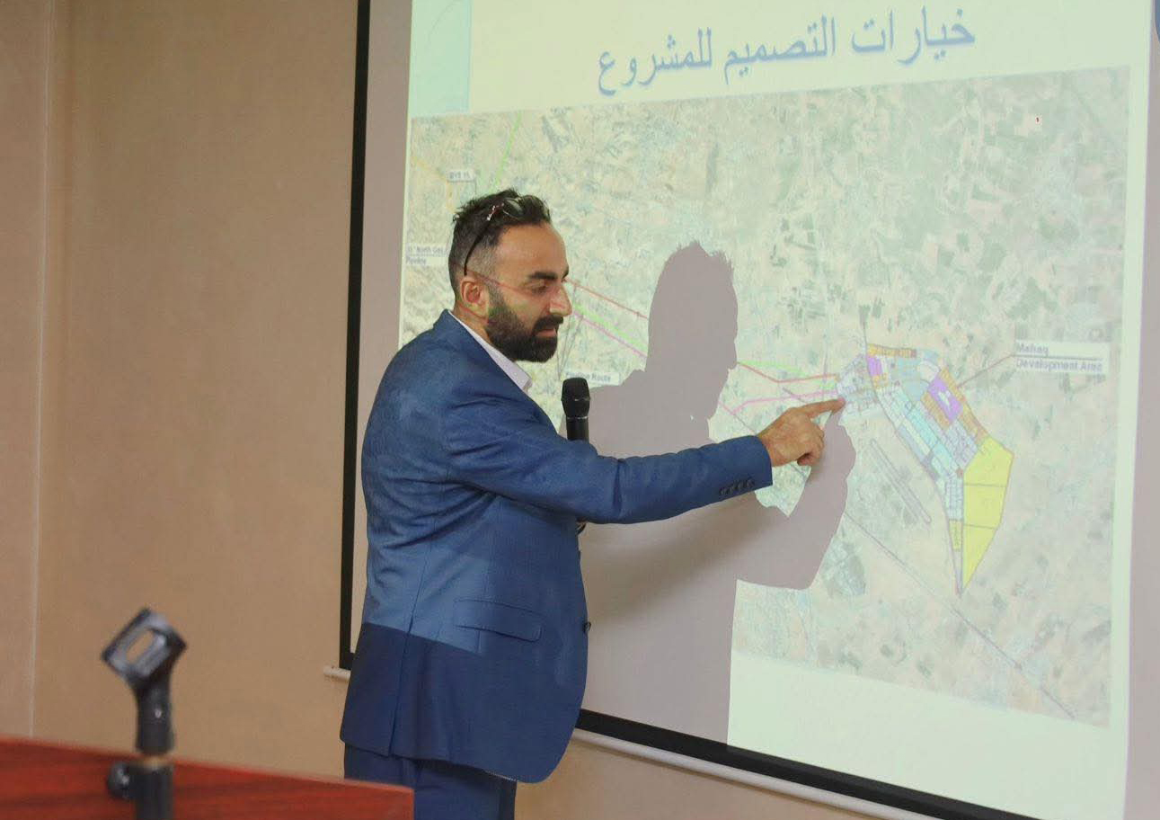 حلقة تشاورية حول إيصال الغاز الطبيعي لمدينة الملك حسين بن طلال التنموية