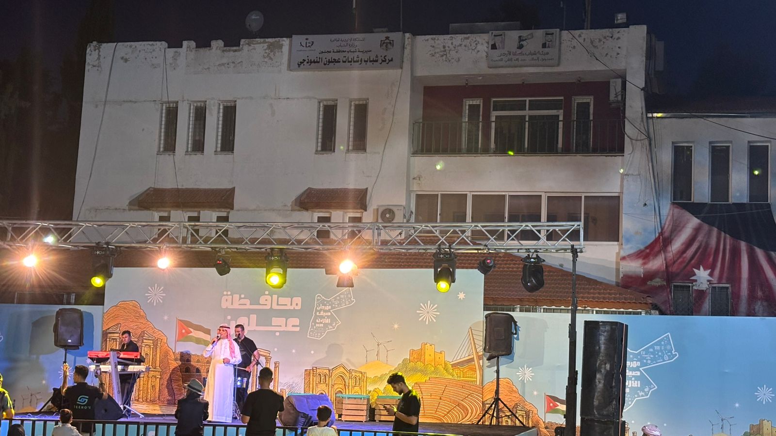 الفنان رائد السرحان يحيي ليلة فنية في مهرجان صيف عجلون