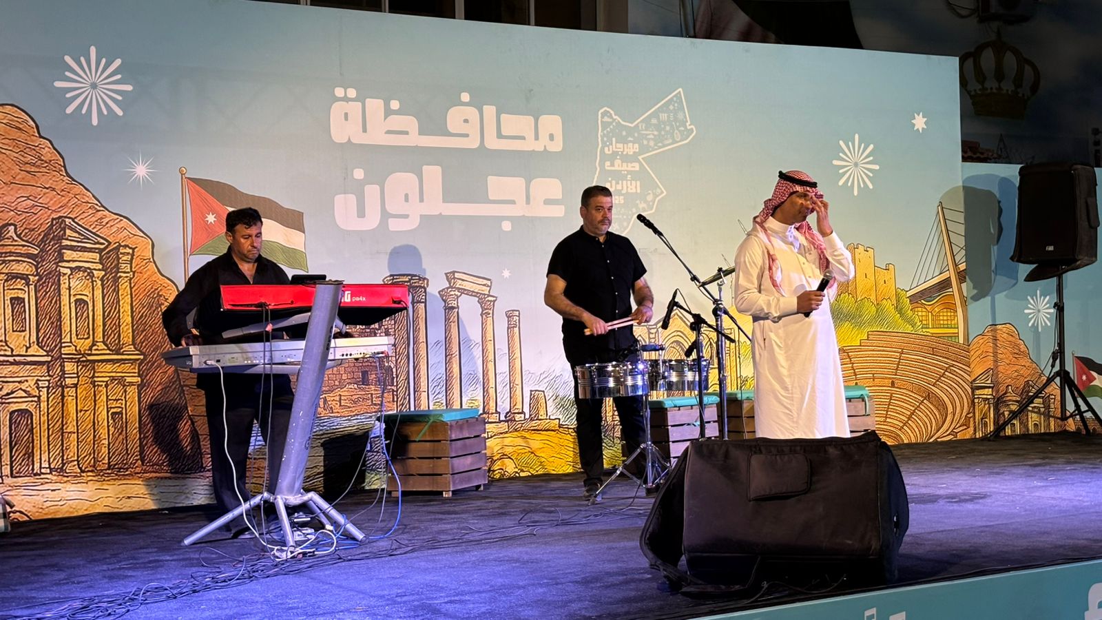 الفنان رائد السرحان يحيي ليلة فنية في مهرجان صيف عجلون