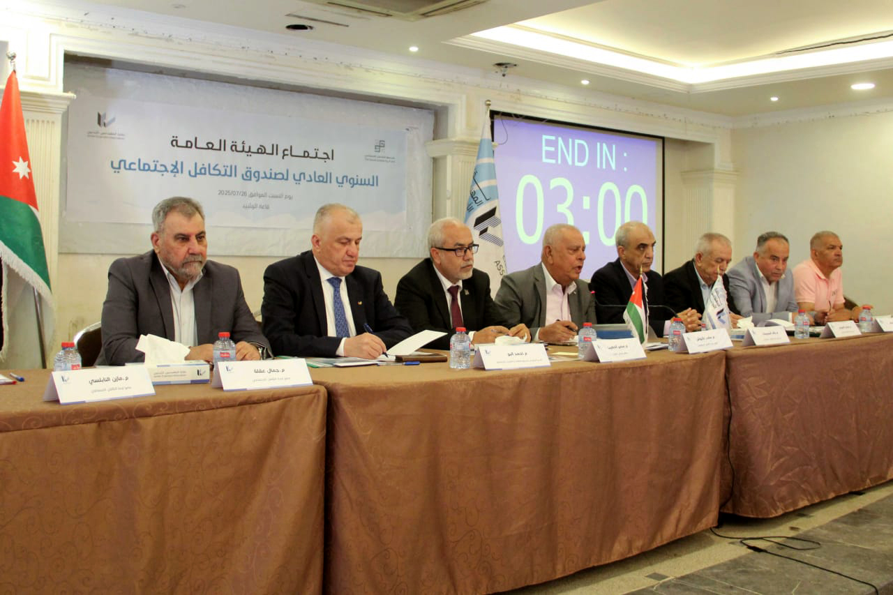 المهندسين تناقش التقريرين الإداري والمالي لصندوق التكافل