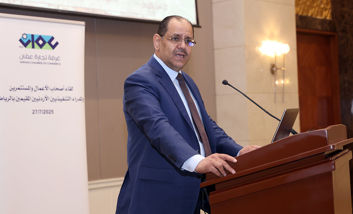 تجارة عمان: توجه لإطلاق سلسلة فعاليات خاصة بالمغتربين الأردنيين