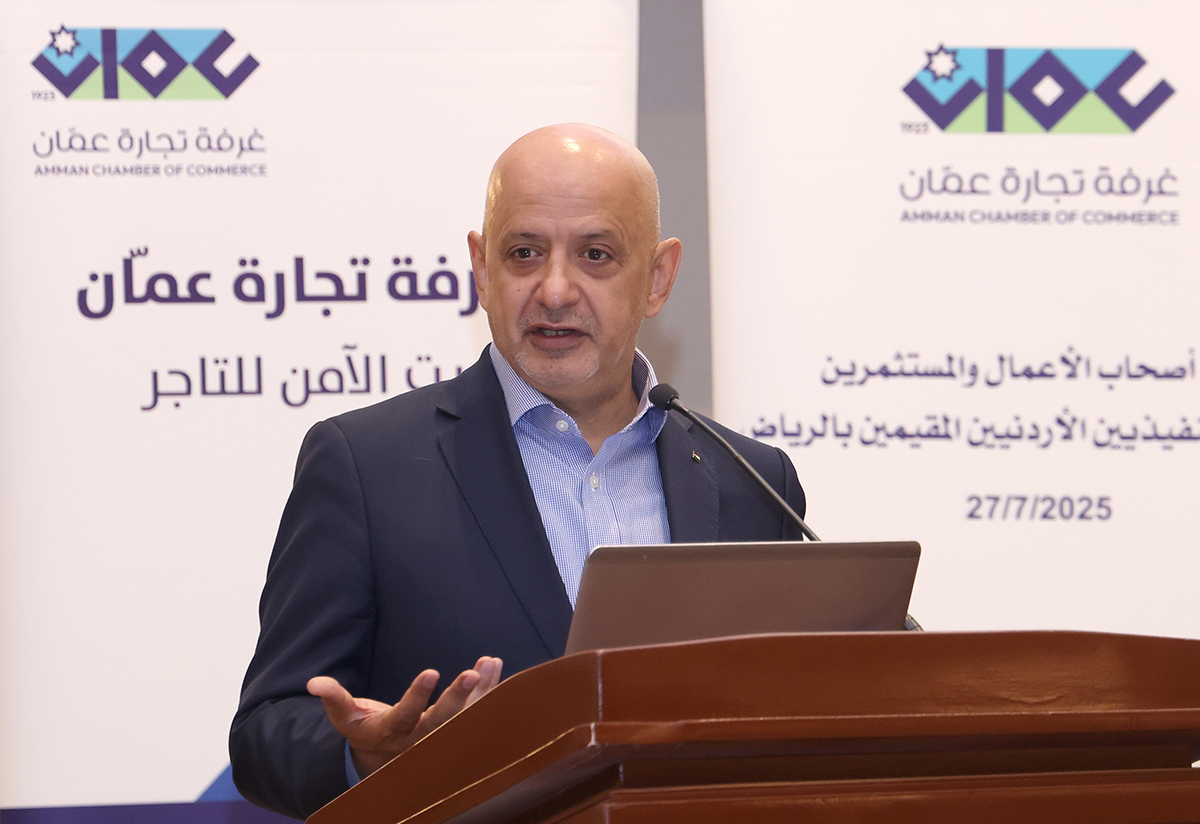 تجارة عمان: توجه لإطلاق سلسلة فعاليات خاصة بالمغتربين الأردنيين