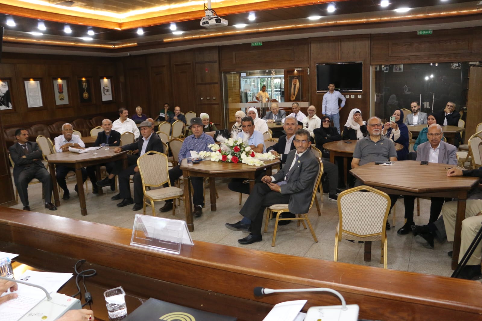 ندوة حول الملكية الفكرية وحقوق المؤلف في المكتبة الوطنية