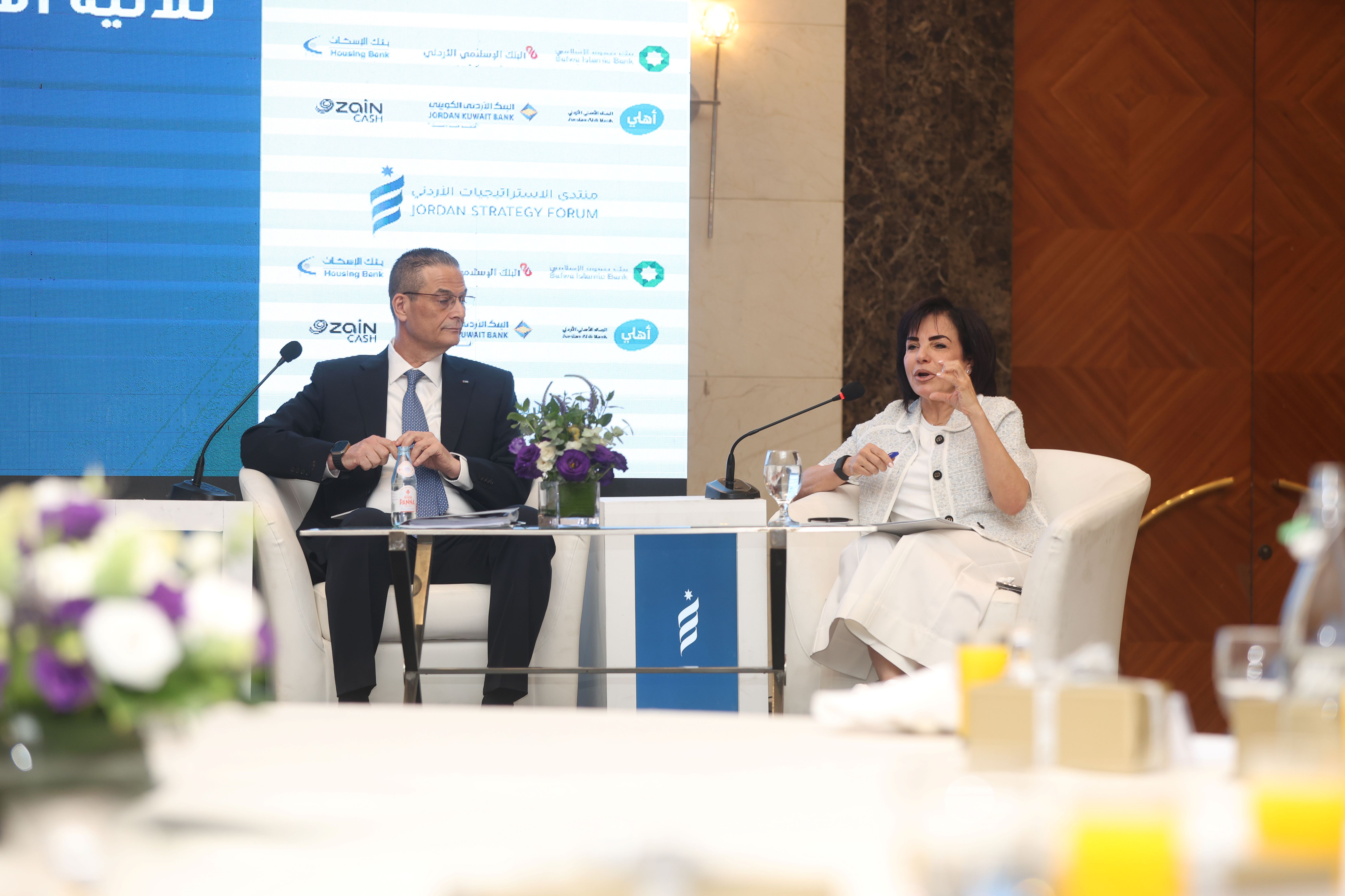 شركس  يتوقع نمواً يفوق 4% على المدى المتوسط بفضل إصلاحات الحكومة الداعمة للاستثمار