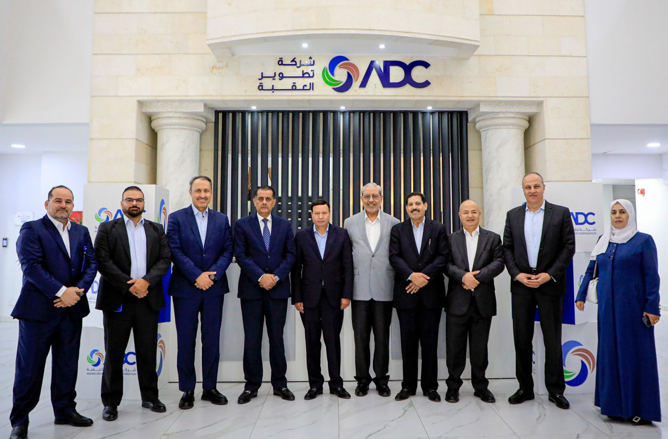 إدارية النواب تزور شركة تطوير العقبة