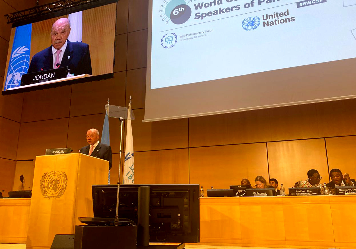 الفايز يُلقي كلمة في المؤتمر العالمي السادس لرؤساء البرلمانات