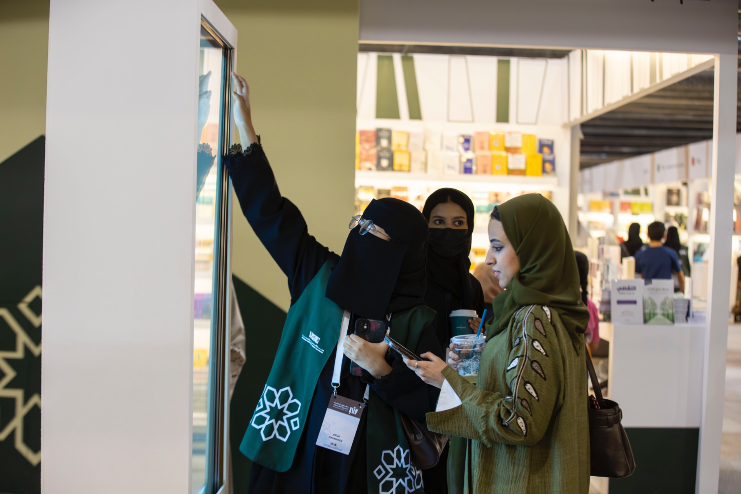 انطلاق فعاليات النسخة الرابعة من معرض المدينة المنورة للكتاب