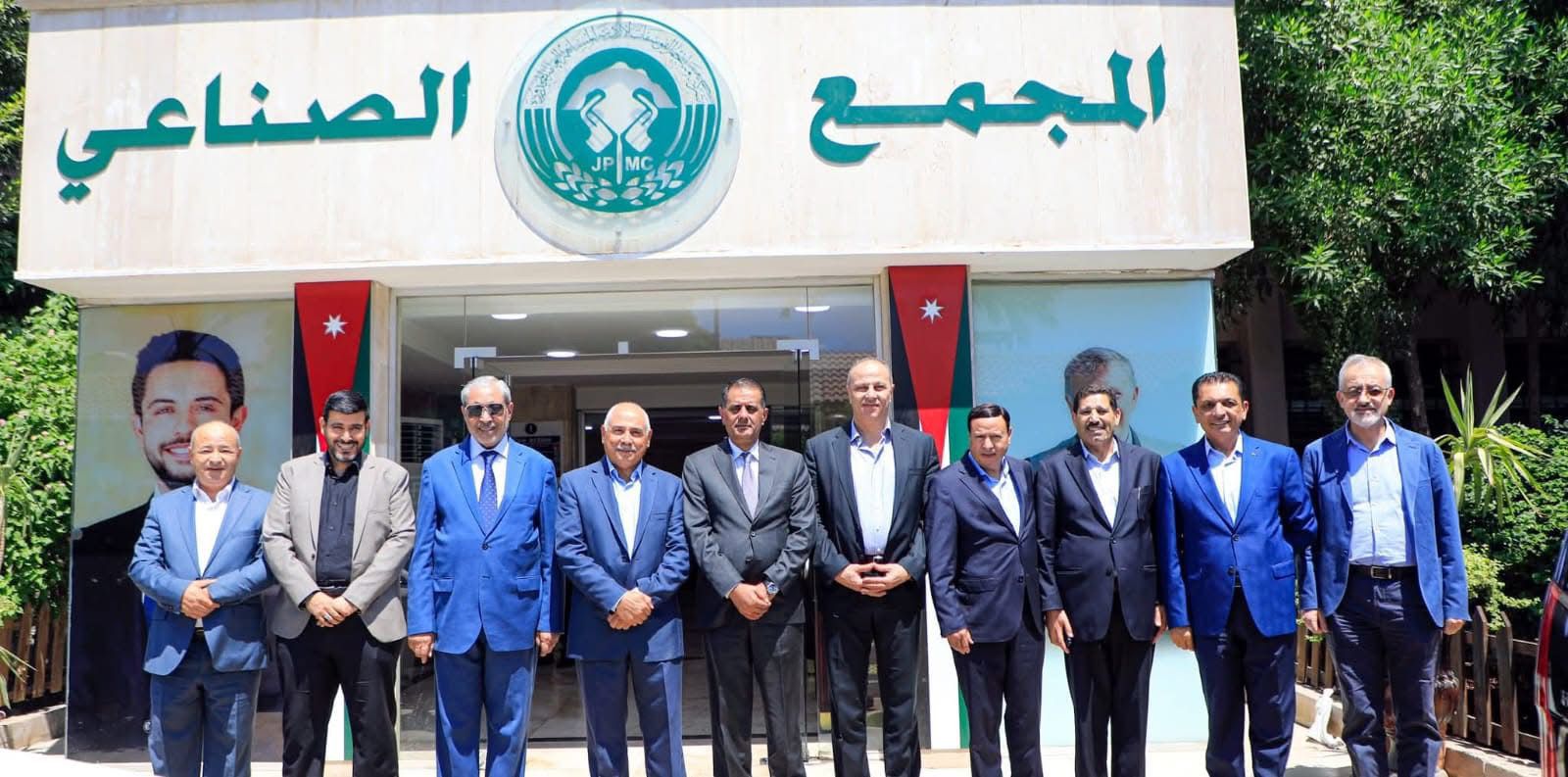 الإدارية النيابية تطلع على أداء كيمابكو ومجمع الفوسفات الصناعي بالعقبة