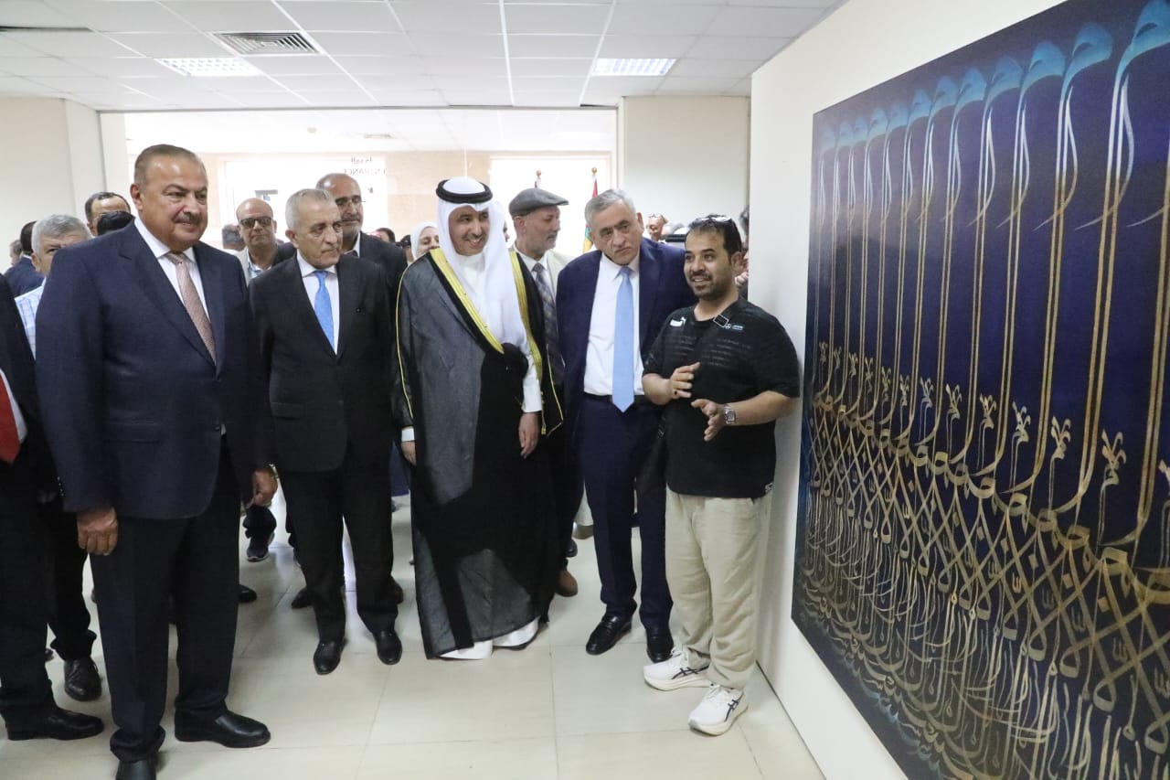 افتتاح معرض سيمبوزيوم الرسم والحروفية بالجامعة الأردنية ضمن جرش39