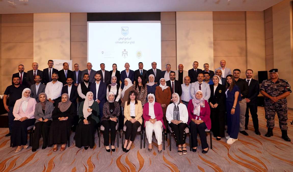 إطلاق مشروع خرائط منطقة العقبة التجريبية للبرنامج الوطني لإنتاج خرائط الفيضانات 