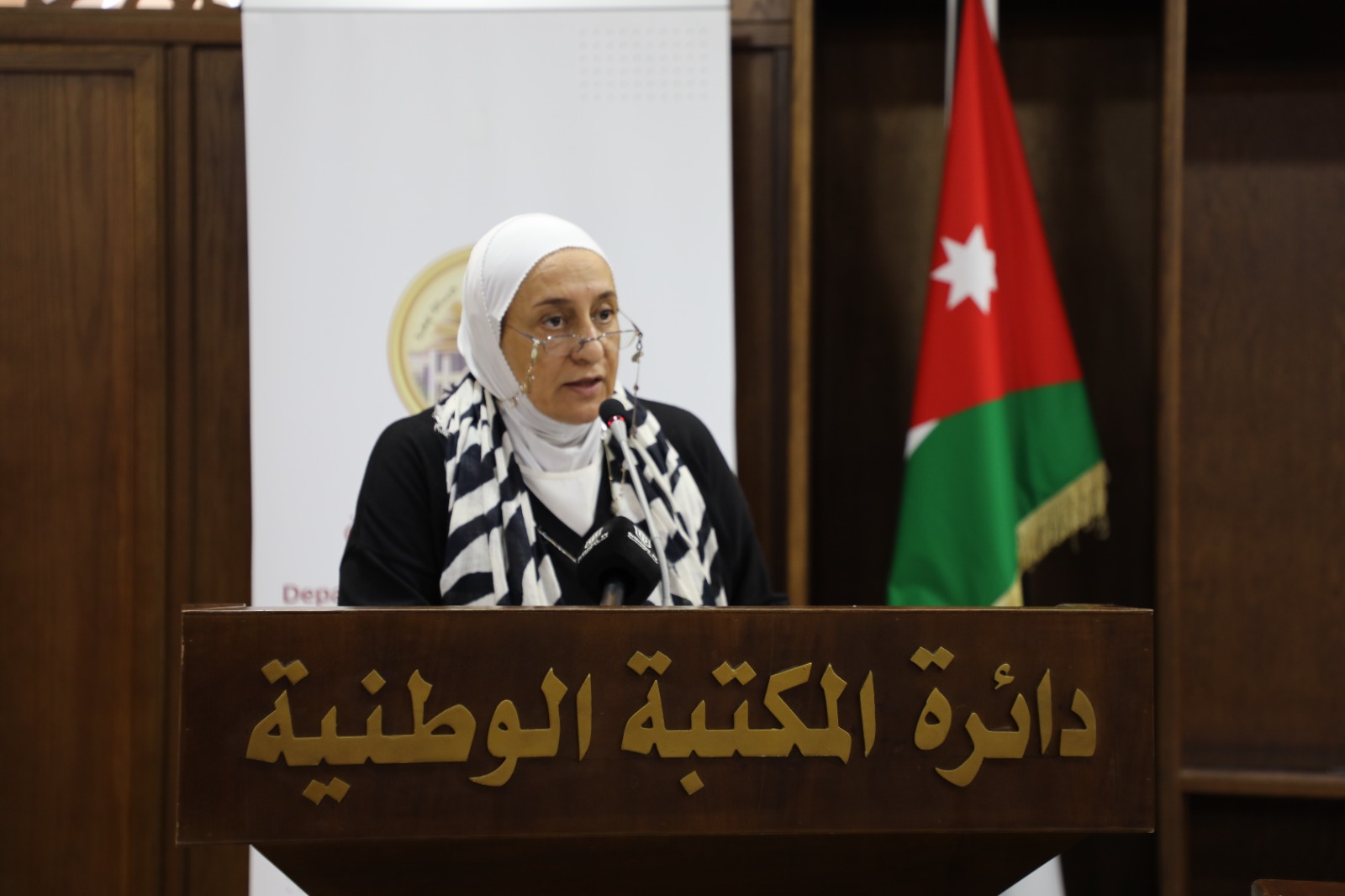 انطلاق فعاليات معرض عمّان الدولي السابع للطوابع والعملات