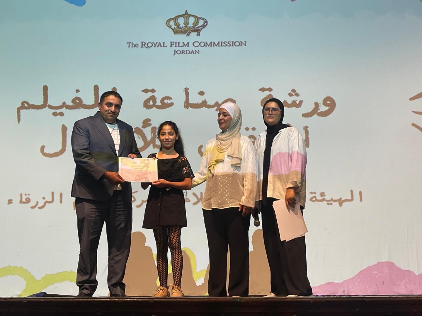 اختتام فعاليات ورشة الفيلم الرقمي في الزرقاء