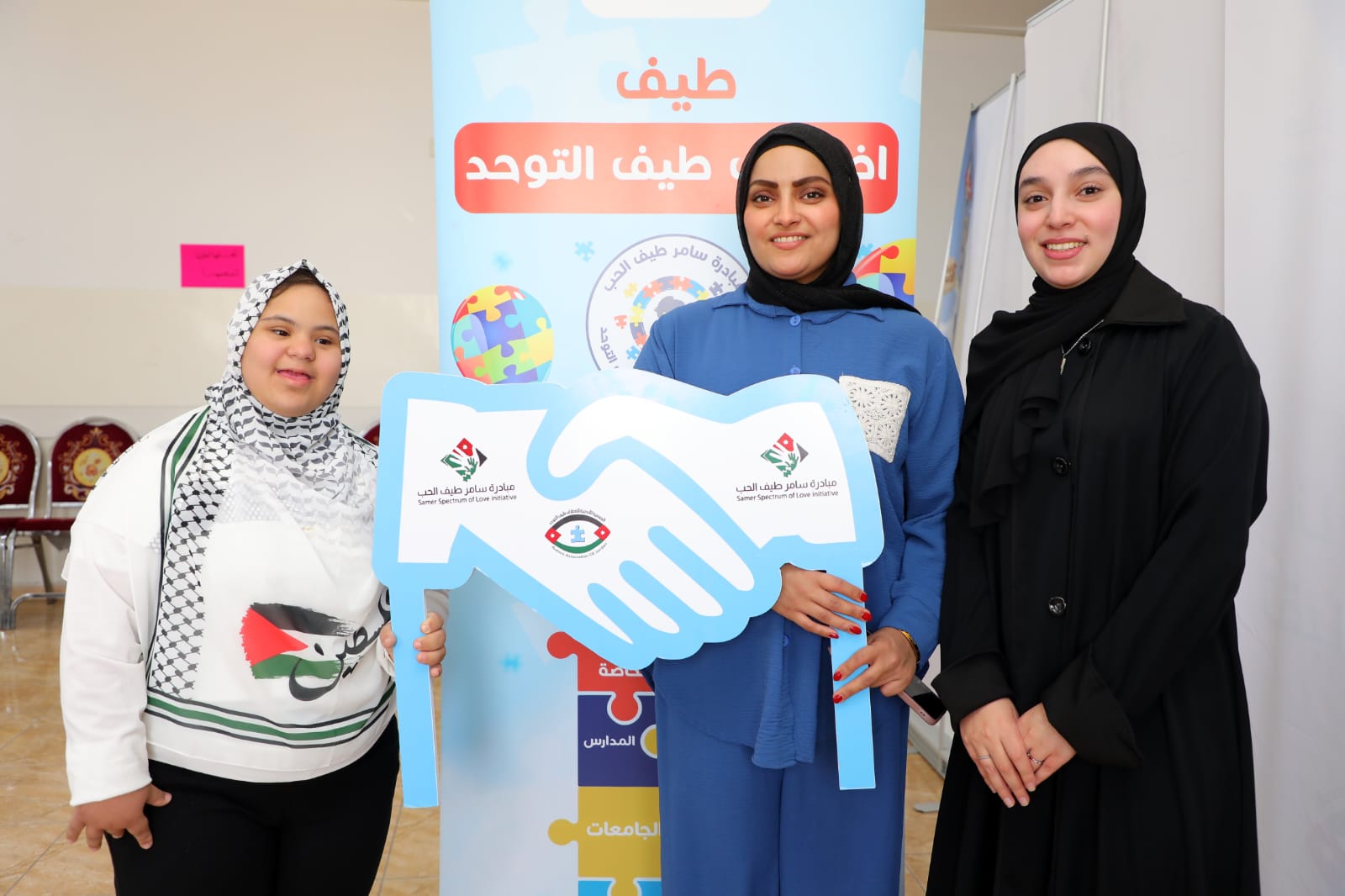 تمكين أمهات الأطفال ذوي الإعاقة استثمار في مستقبل الأسرة والمجتمع