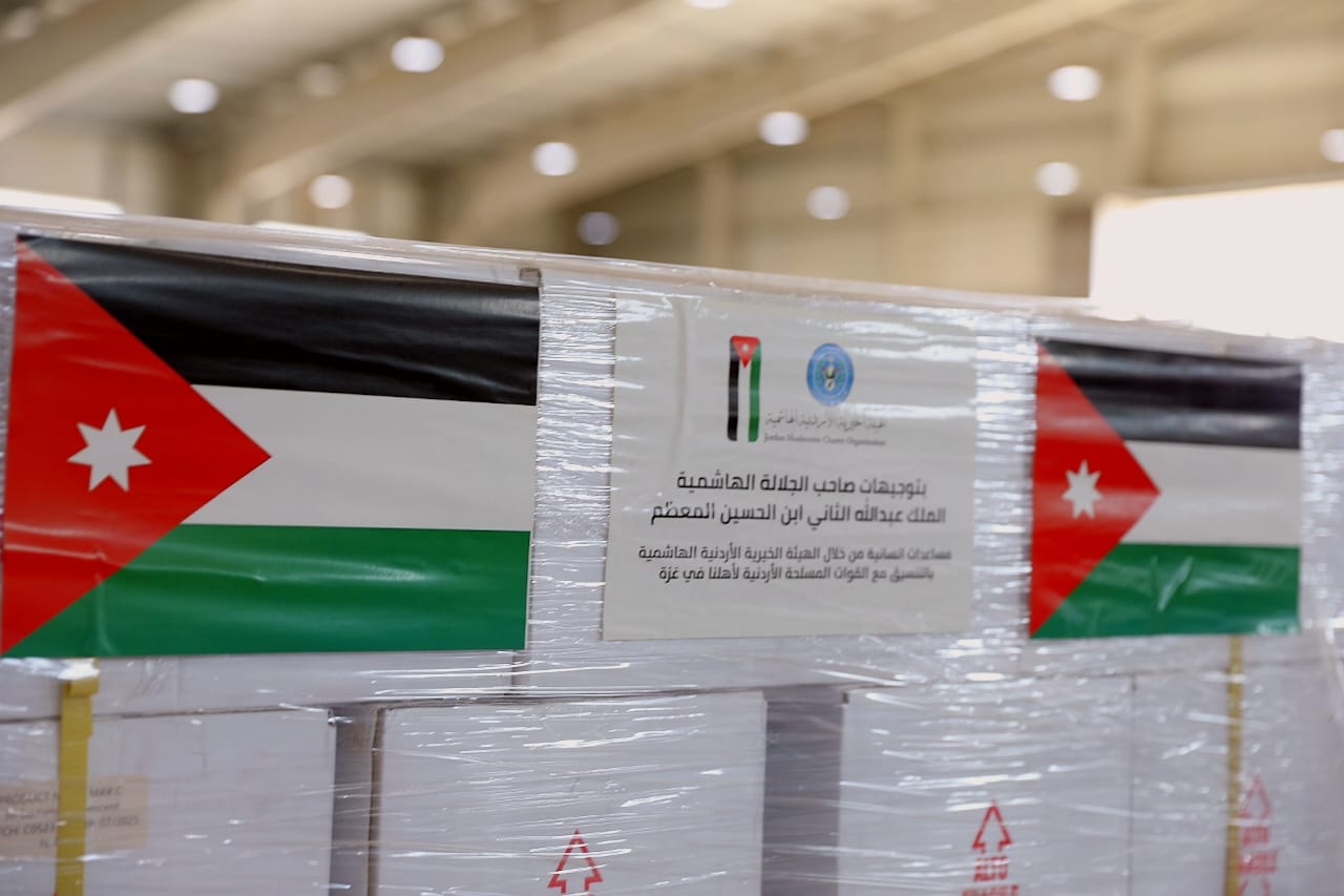 القوات المسلحة الأردنية تنفذ 7 إنزالات جوية بمشاركة دولية واسعة