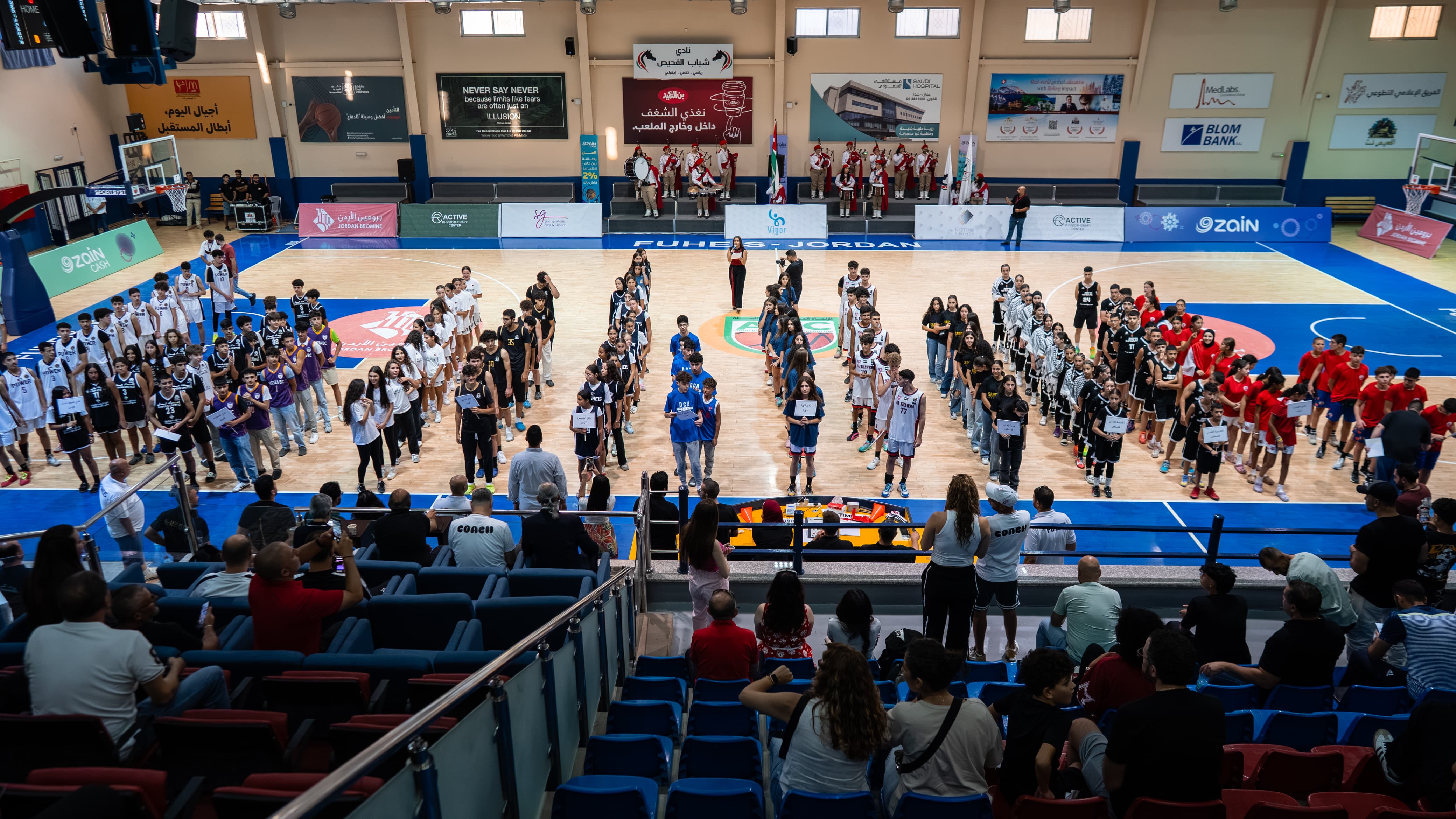 منافسات قوية في انطلاق بطولة الأردن الدولية للفئات العمرية