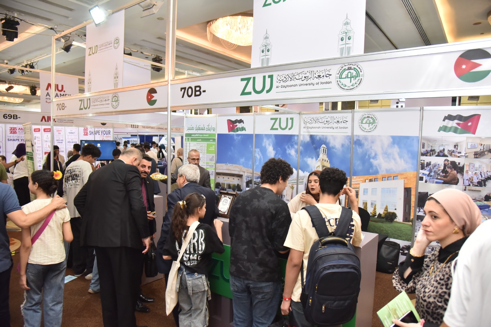 الأردن يشارك في معرض للتعليم العالي في القاهرة