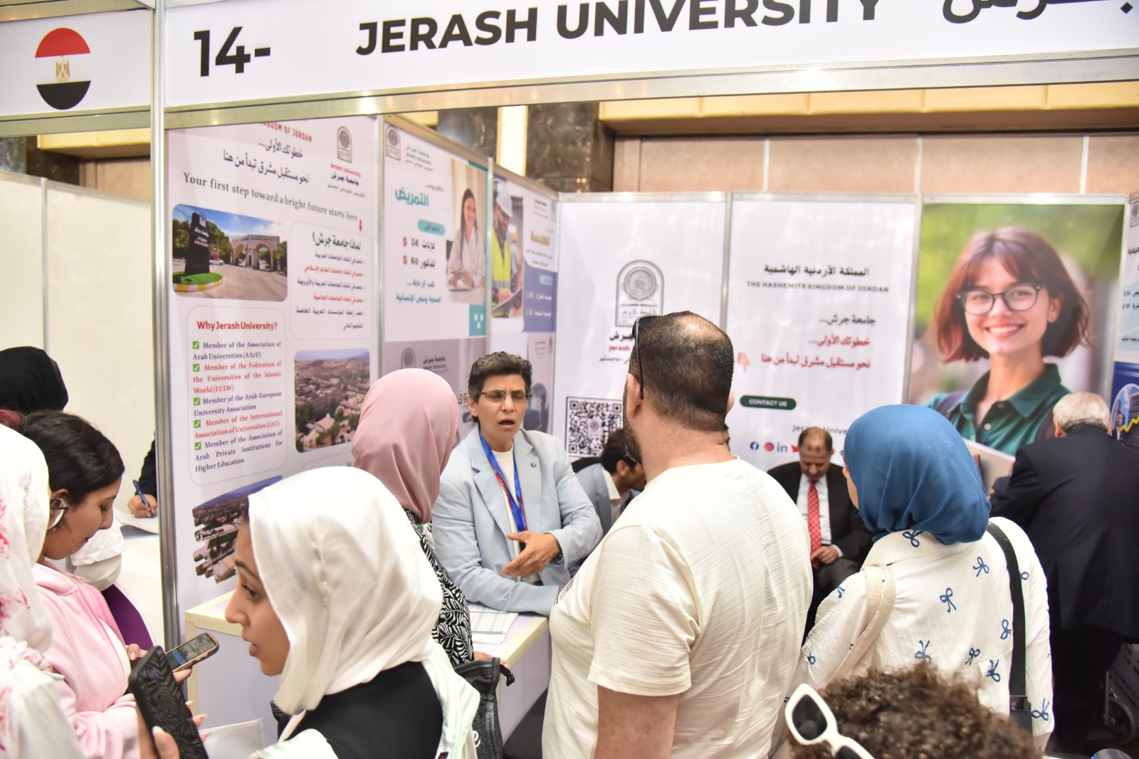الأردن يشارك في معرض للتعليم العالي في القاهرة
