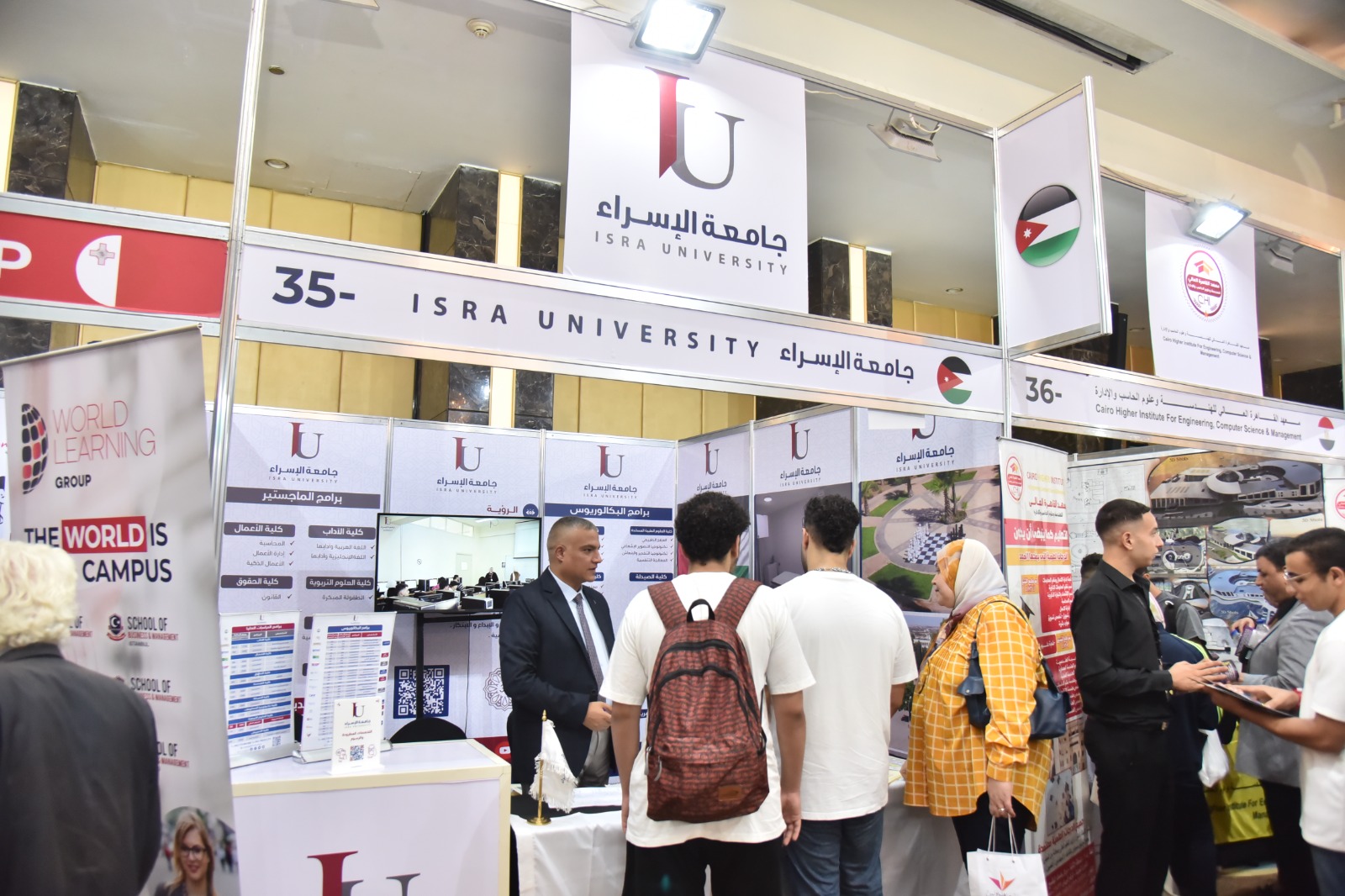 الأردن يشارك في معرض للتعليم العالي في القاهرة