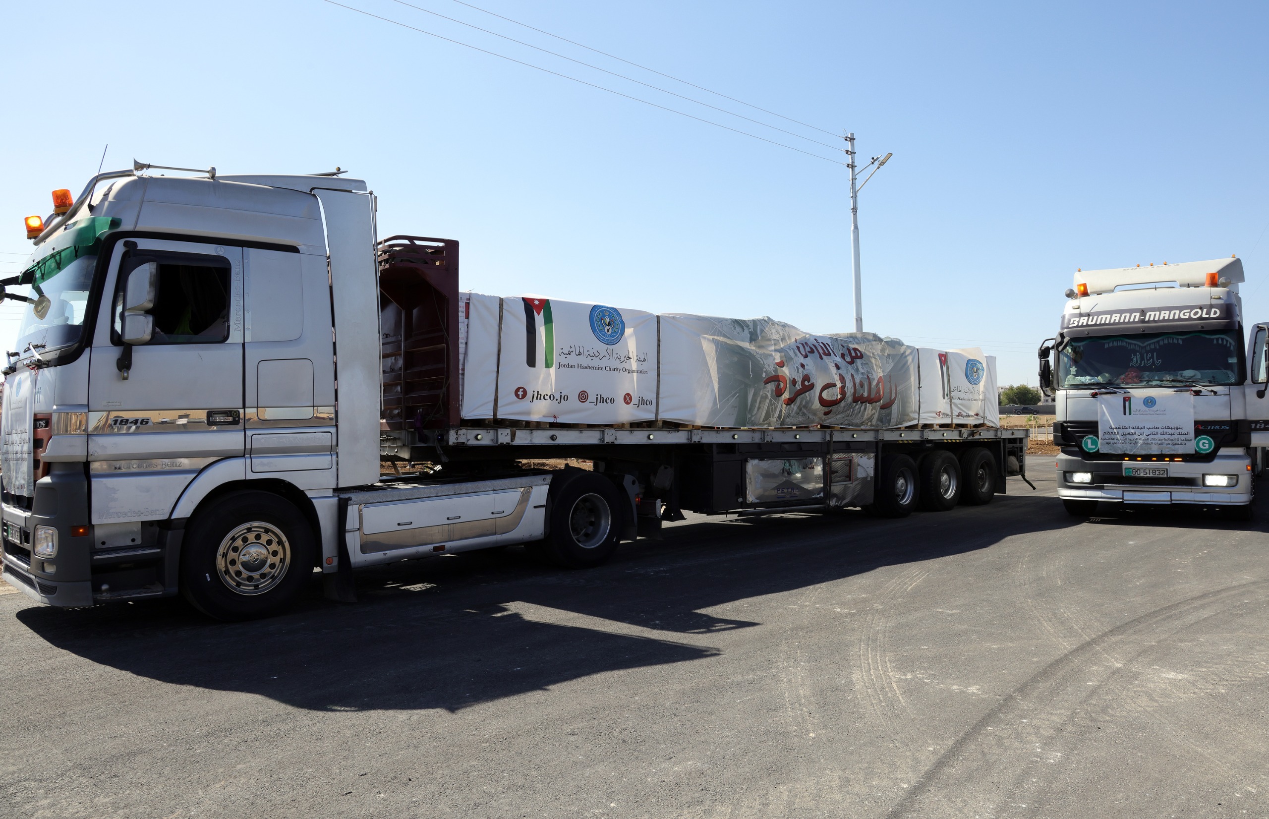 مهرجان الأردن الدولي للطعام يطلق حملة إغاثية لدعم الأشقاء في قطاع غزة