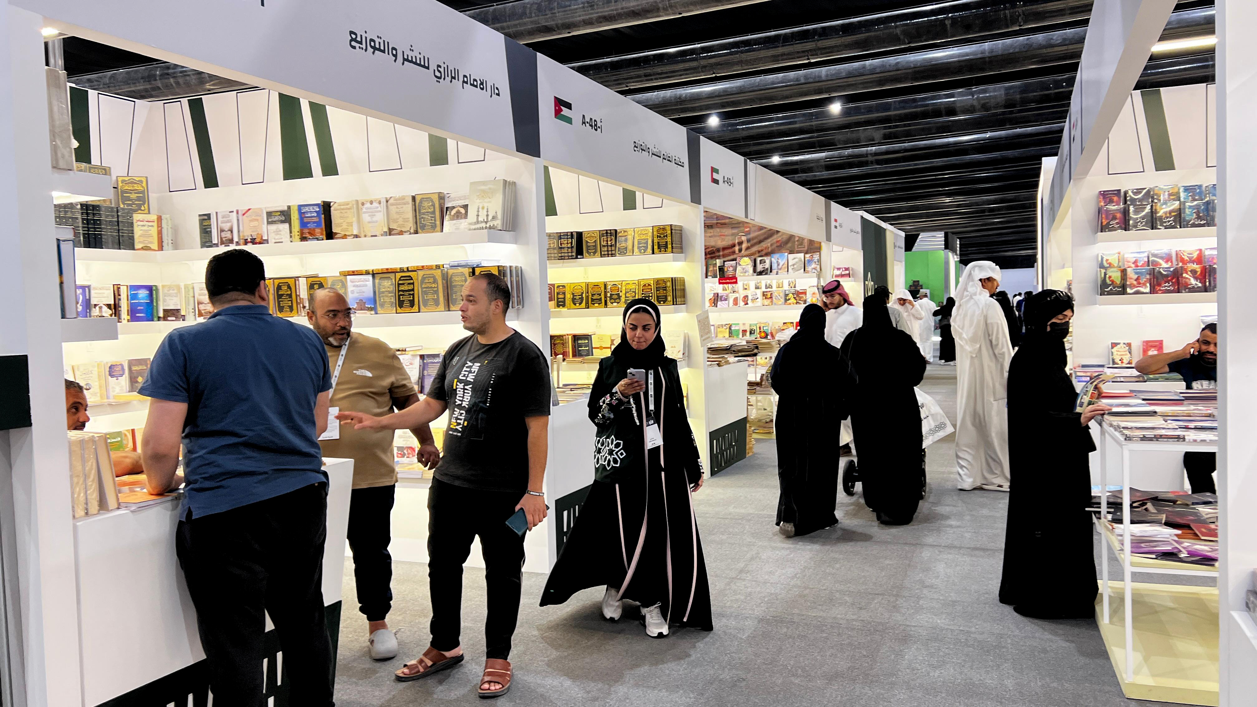 ناشرون اردنيون يختتمون مشاركتهم بمعرض المدينة المنورة