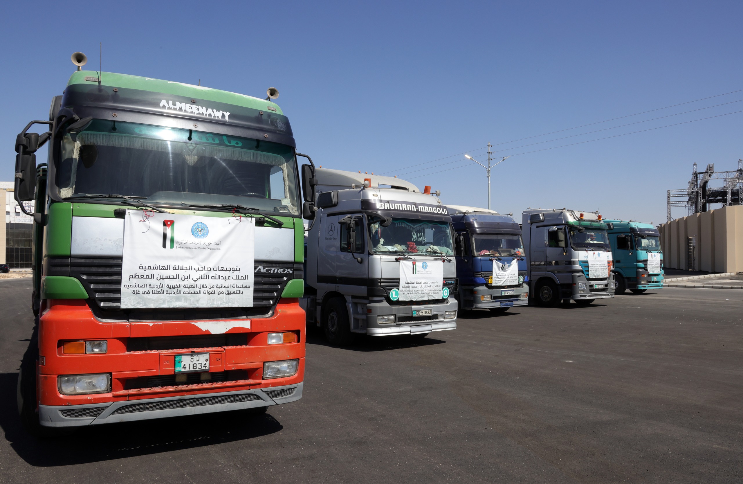 مهرجان الأردن الدولي للطعام يطلق حملة إغاثية لدعم الأشقاء في قطاع غزة