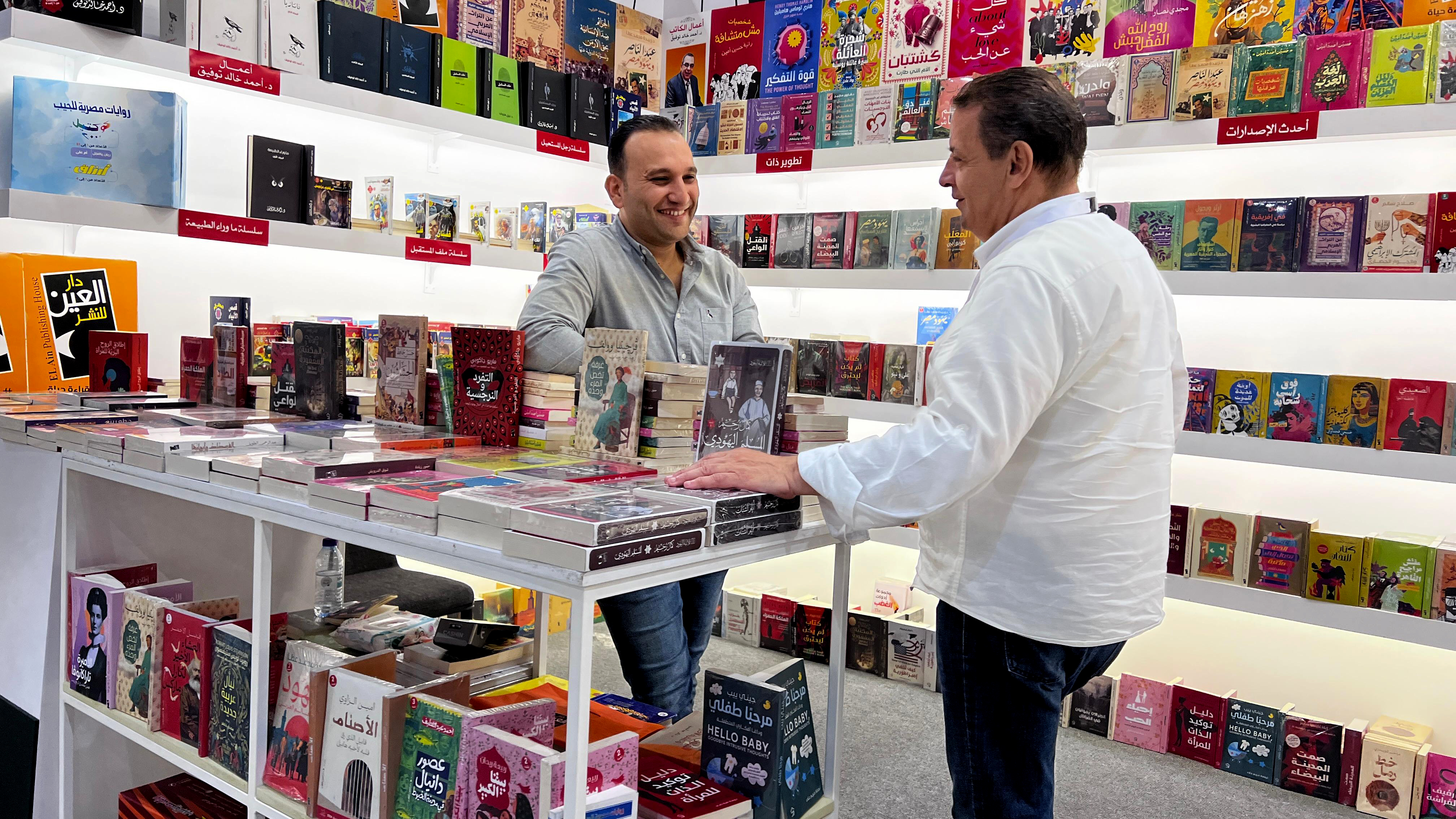 ناشرون اردنيون يختتمون مشاركتهم بمعرض المدينة المنورة