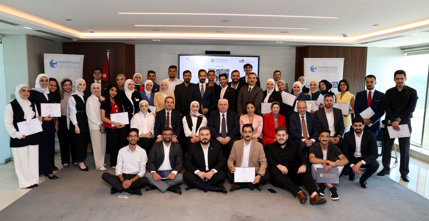 تخريج المشاركين في أكاديمية النزاهة 2025 