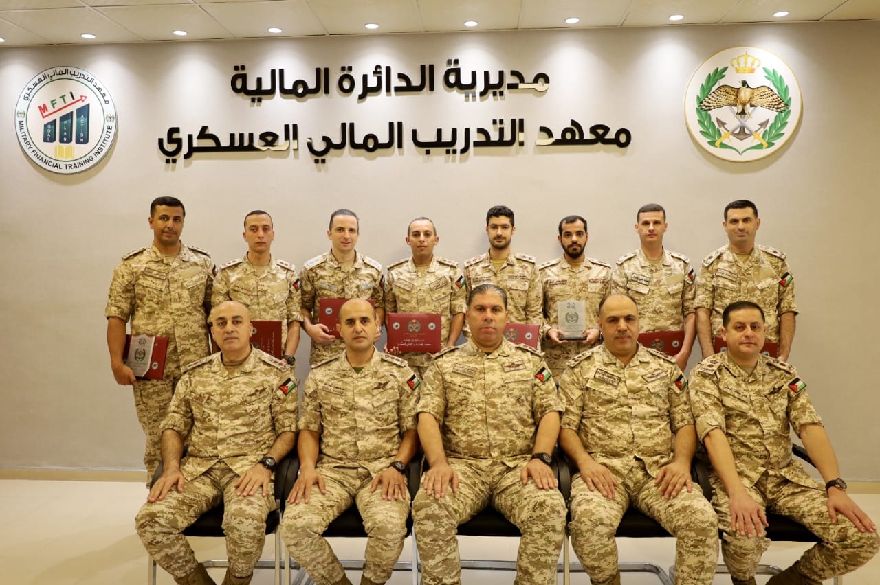 تخريج دورة إعداد  وتحليل القوائم المالية