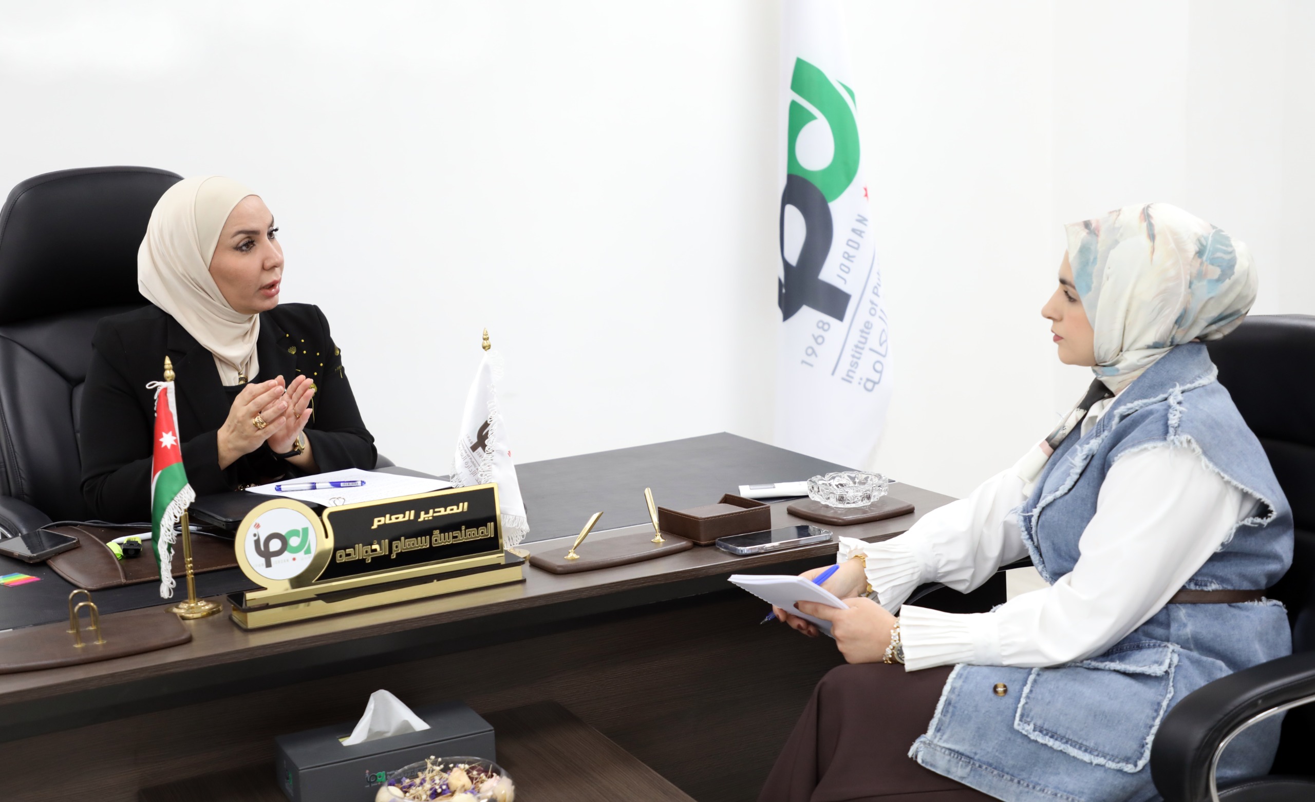 الخوالدة: معهد الإدارة العامة يركز على إعداد القيادات وتأهيل الكفاءات