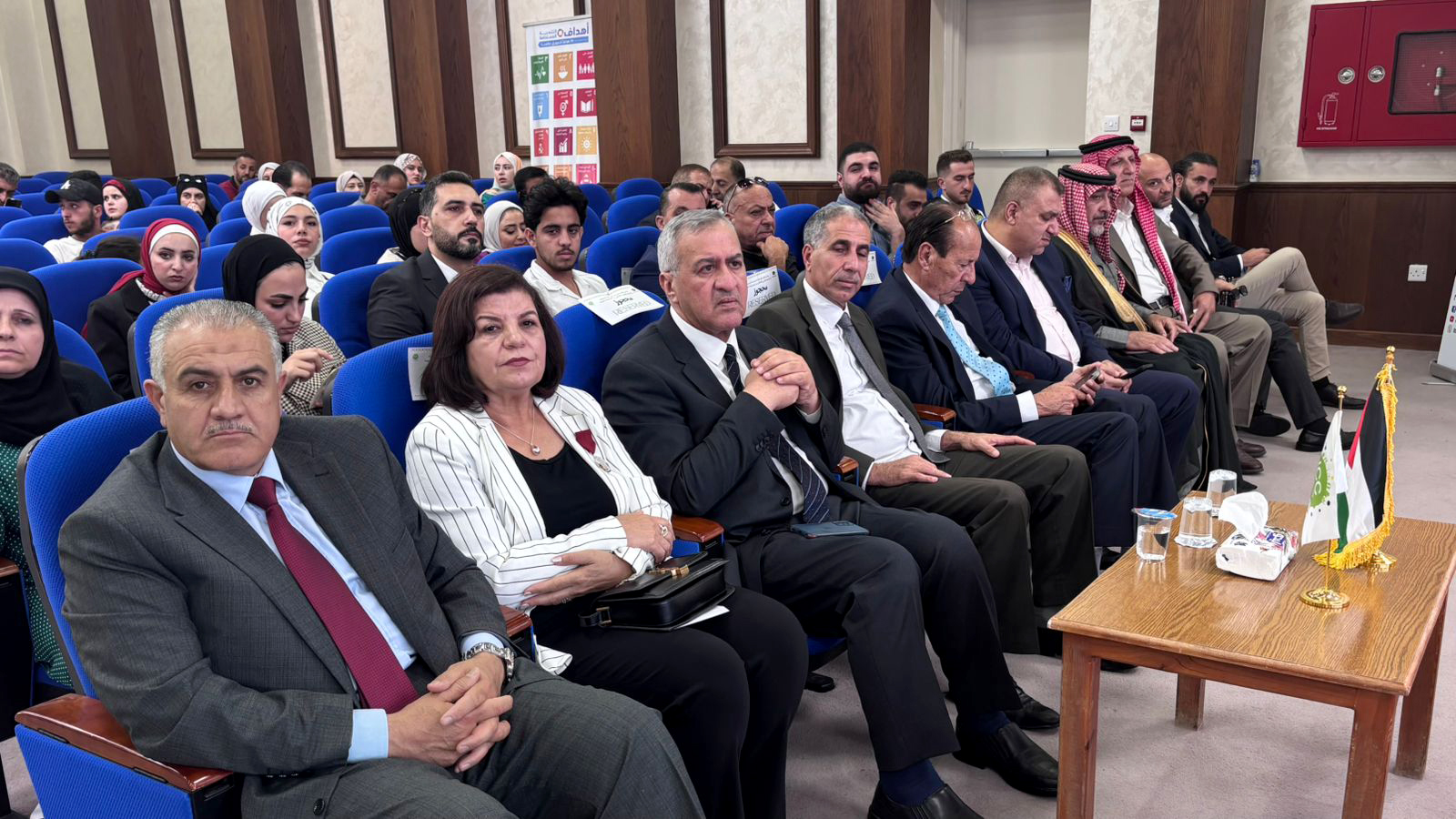 افتتاح مؤتمر الخدمات الاجتماعية التنموية في عجلون