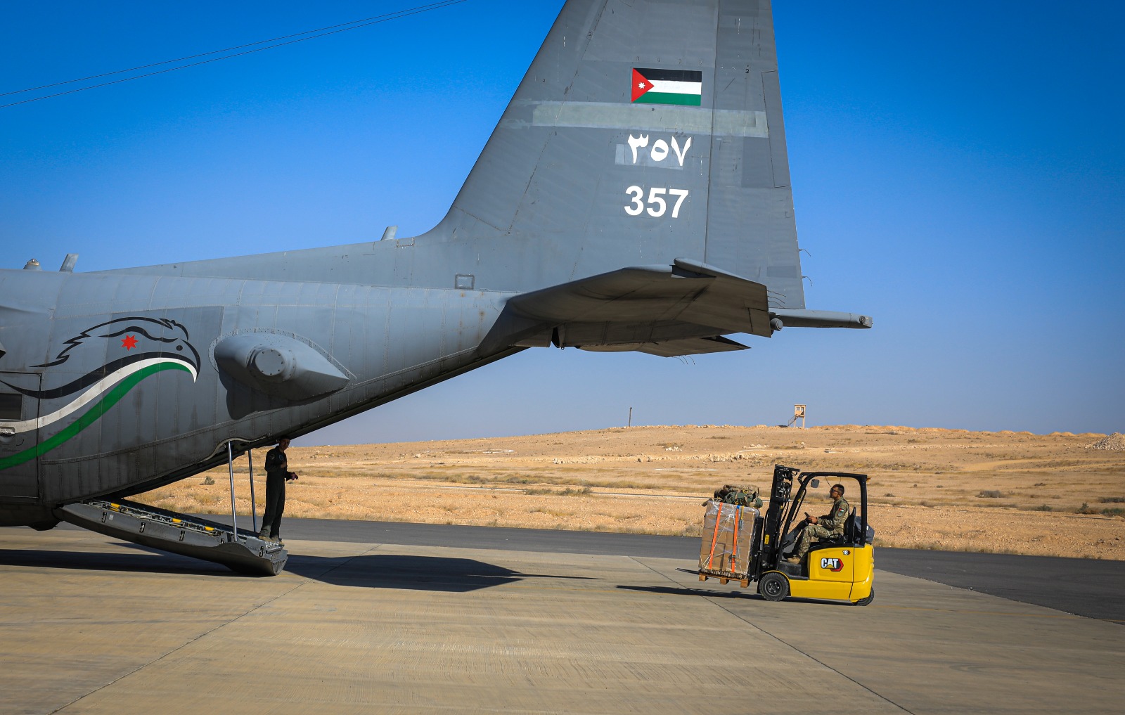 القوات المسلحة الأردنية تنفذ إنزالات جوية جديدة لمساعدات إنسانية على قطاع غزة