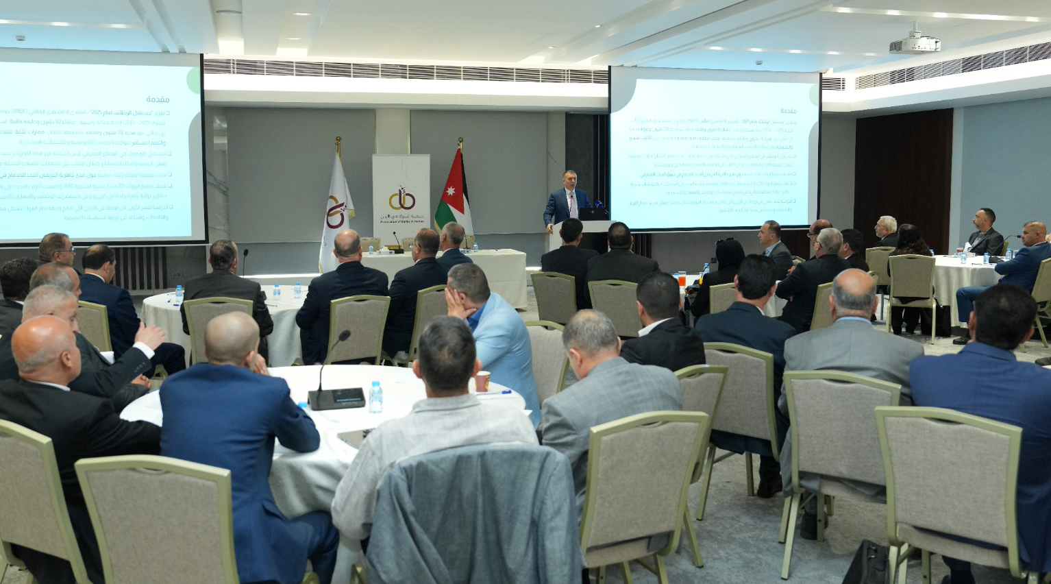 متحدثون يؤكدون ضرورة تطوير مهارات طلبة كليات الأعمال لتواكب متطلبات السوق