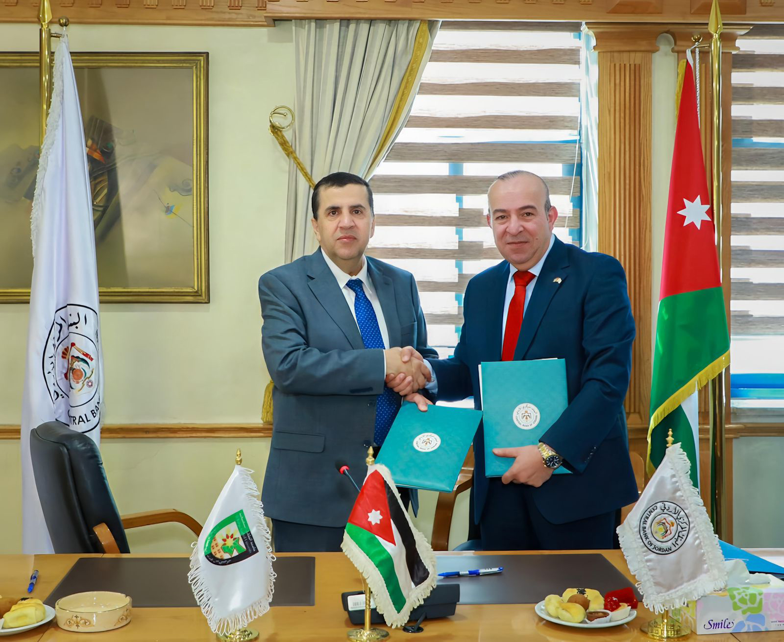 مذكرة تفاهم بين البنك المركزي وجامعة البلقاء التطبيقية