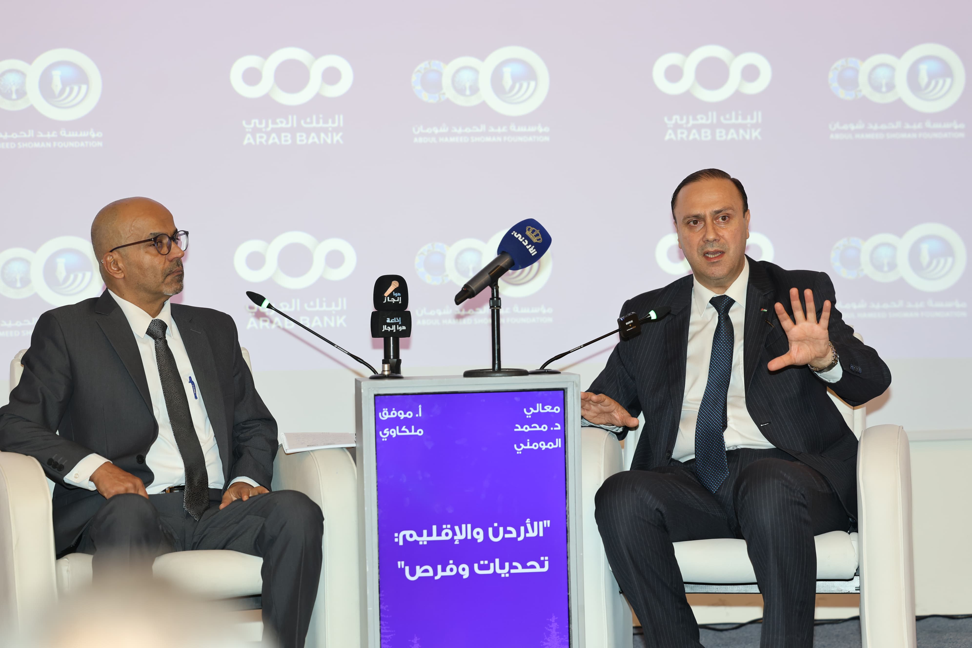 المومني: الأردن يتعامل مع التحديات الإقليمية برؤية متوازنة تُعلي المصالح الوطنية وتكرّس منعة الدولة