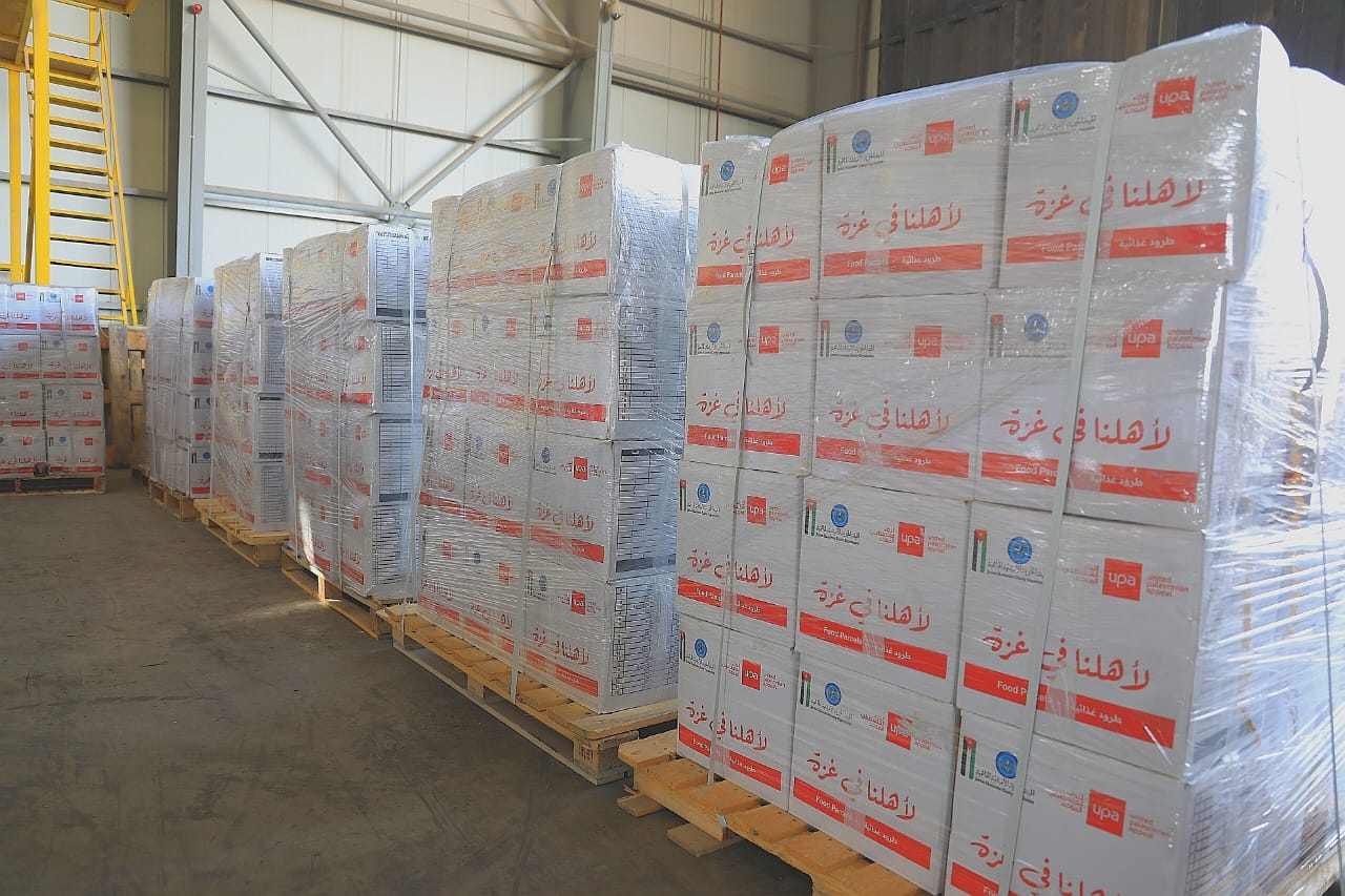 القوات المسلحة الأردنية تنفذ إنزالات جوية جديدة للمساعدات على غزة بمشاركة دولية