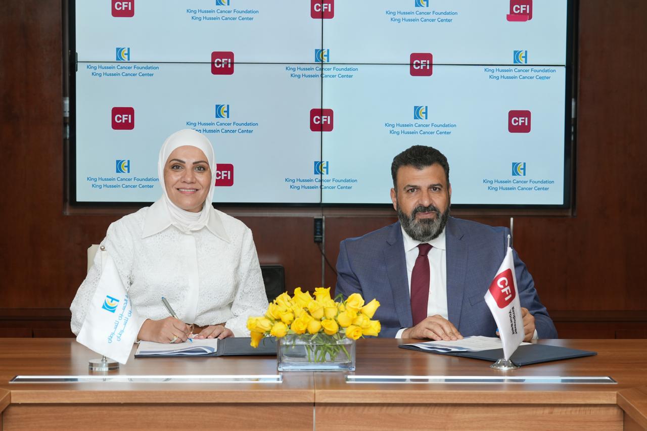 الحسين للسرطان وCFI يوقعان اتفاقية لدعم صندوق الخير