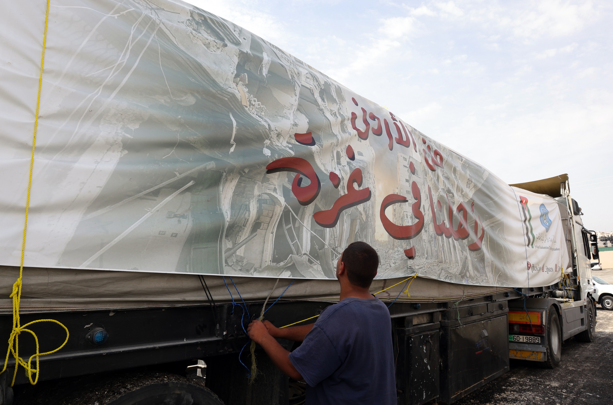 مهرجان الأردن العالمي للطعام يسير قافلة مساعدات ثالثة لقطاع غزة