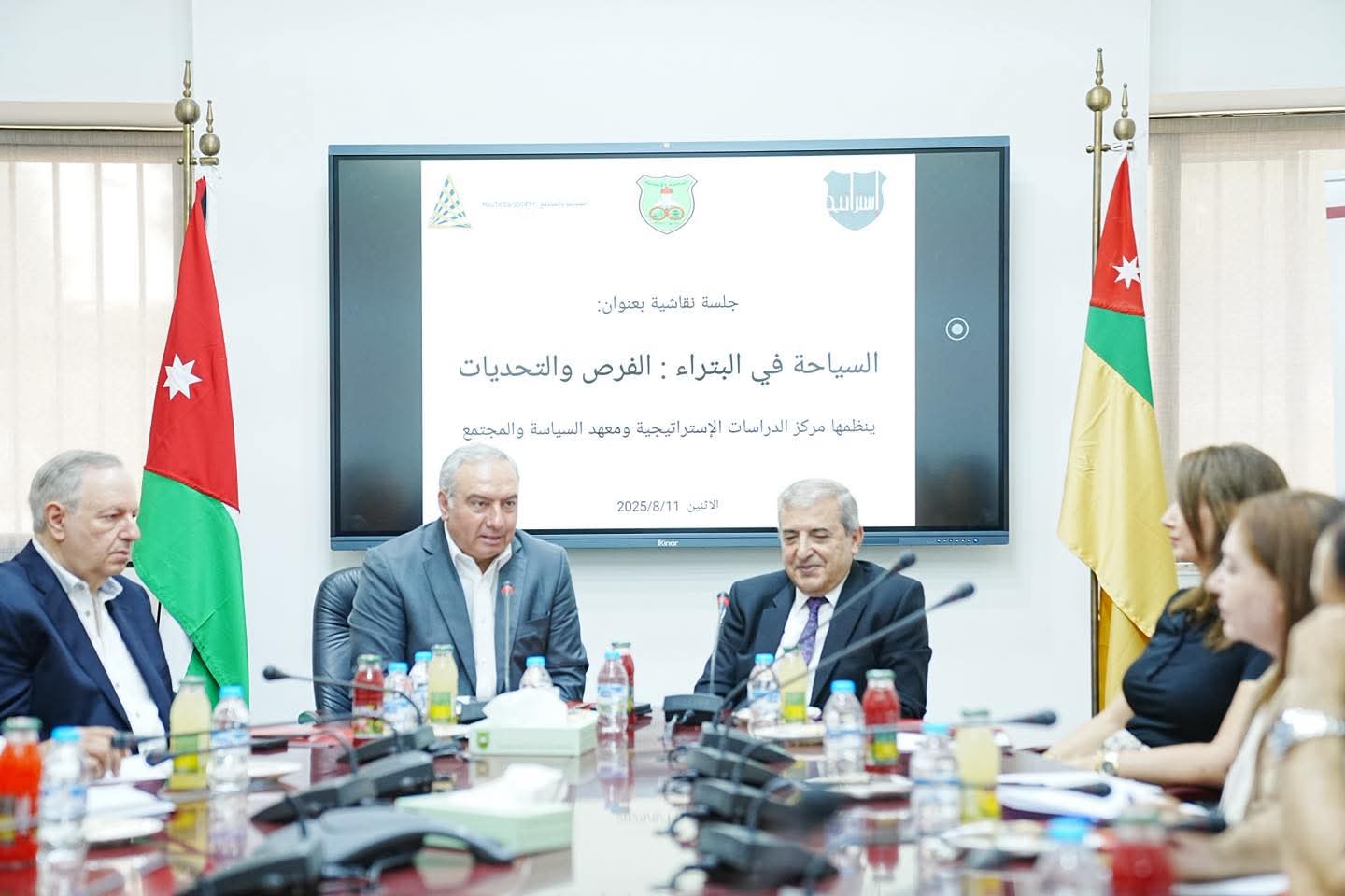 جلسة نقاشية تبحث تطوير القطاع السياحي في البترا