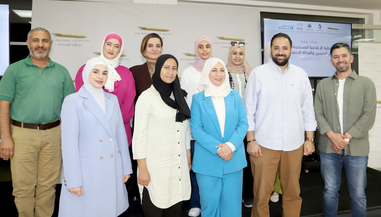 حوارية عن التغطية الإعلامية المستجيبة للمساواة بين الجنسين بمعهد الإعلام الأردني