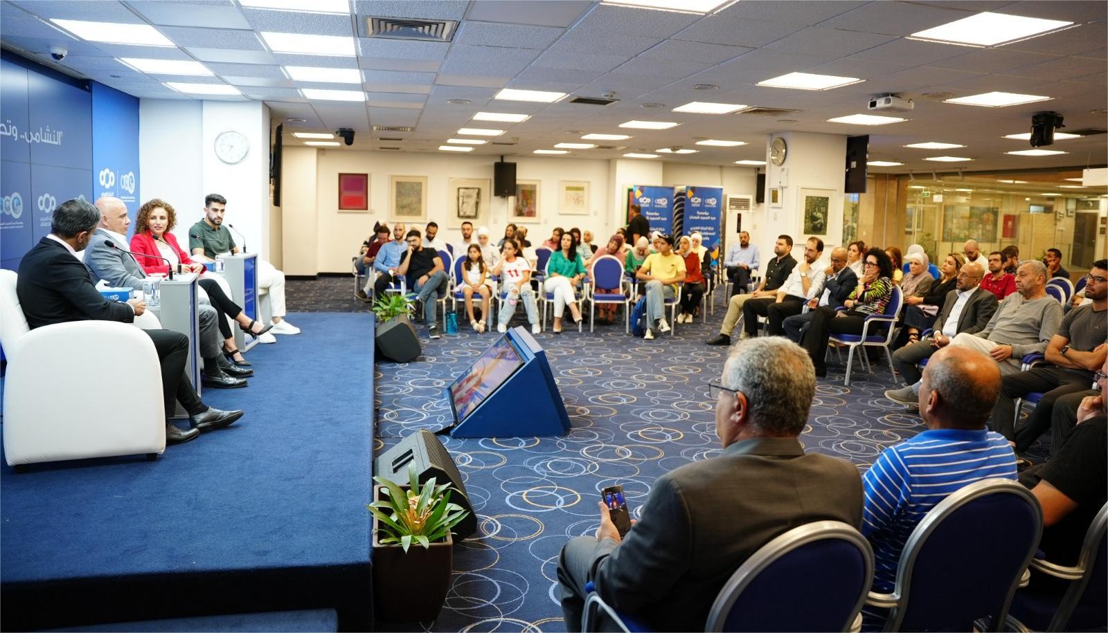 حوارية في شومان تؤكد أهمية الإنجاز التاريخي للمنتخب الأردني