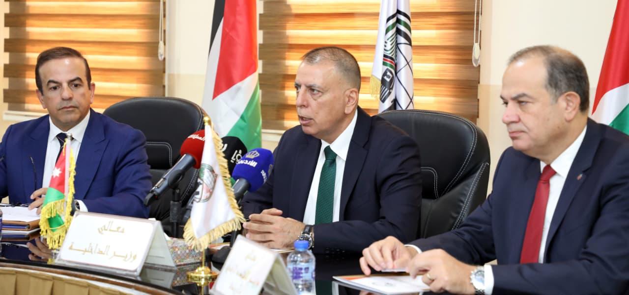 إطلاق تجريبي لخدمة إصدار جواز السفر الأردني الإلكتروني