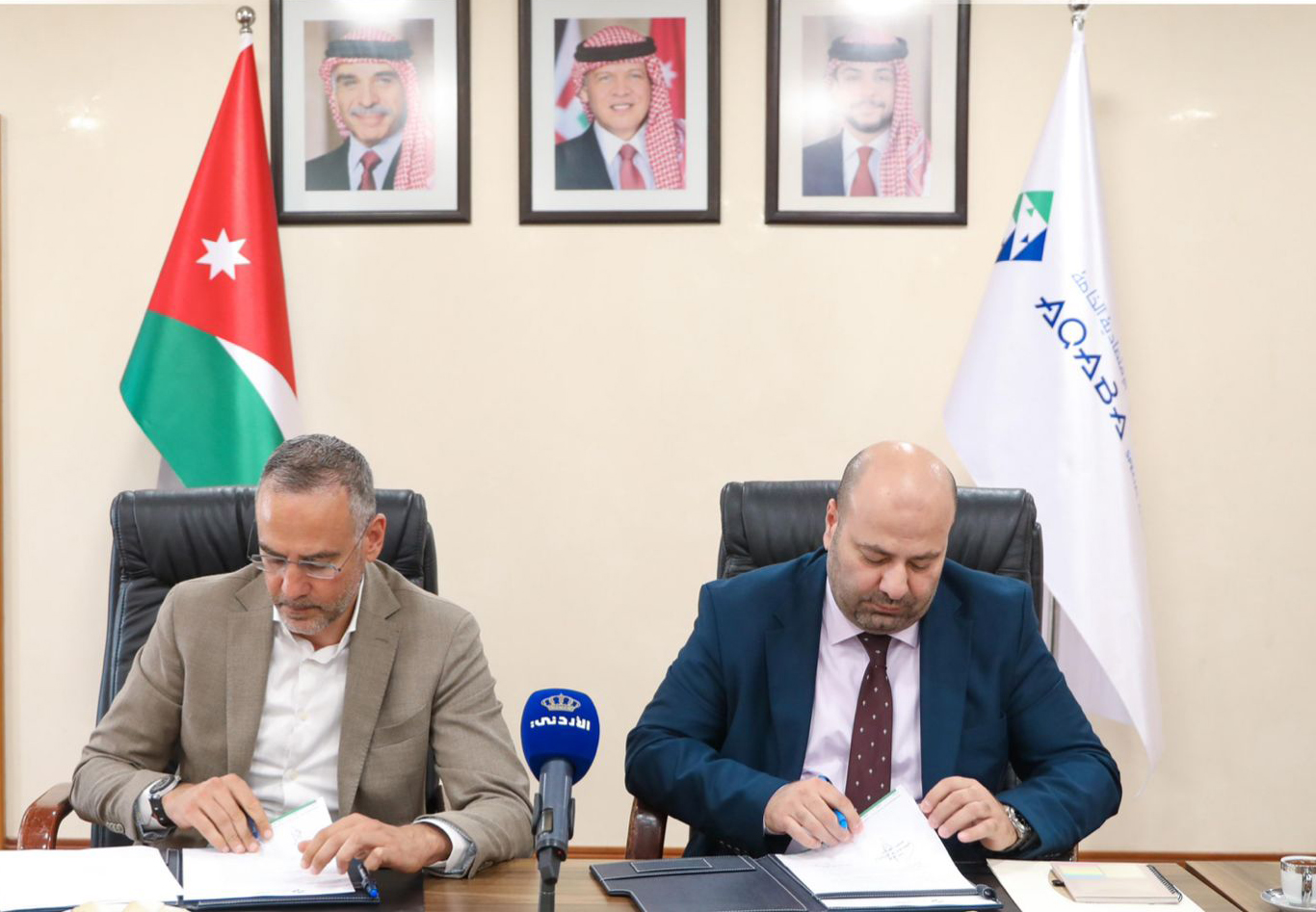 العقبة الخاصة وجمعية صندوق حياة يوقعان اتفاقية إنشاء مركز تدريبي