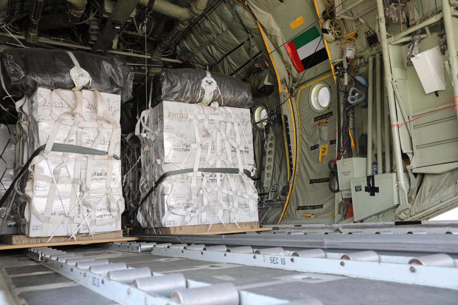 الأردن يواصل إيصال المساعدات إلى غزة عبر إنزالات جوية جديدة